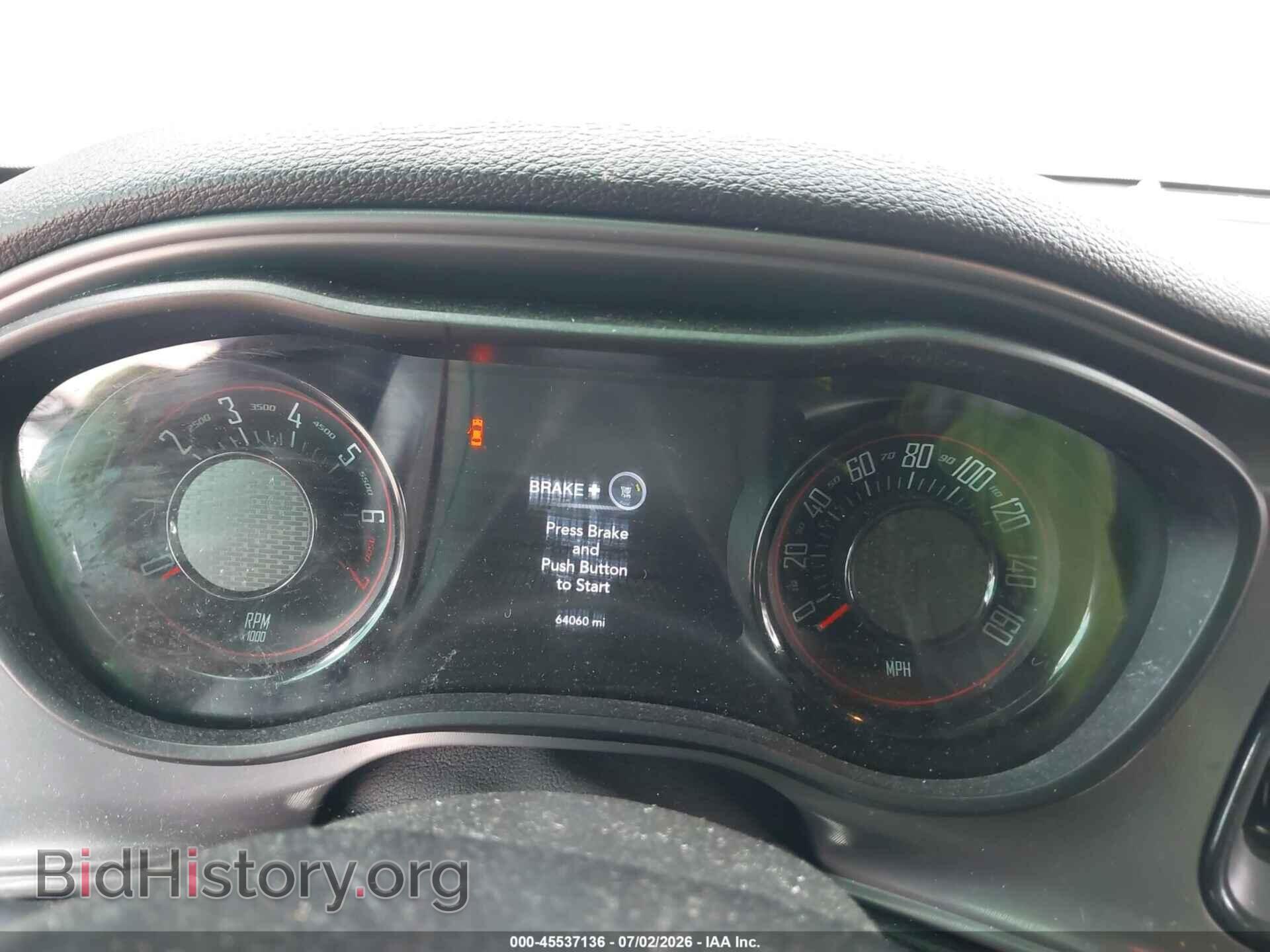 2023 DODGE CHALLENGER - VIN: 2C3CDZAG7PH538819 - Photo 7