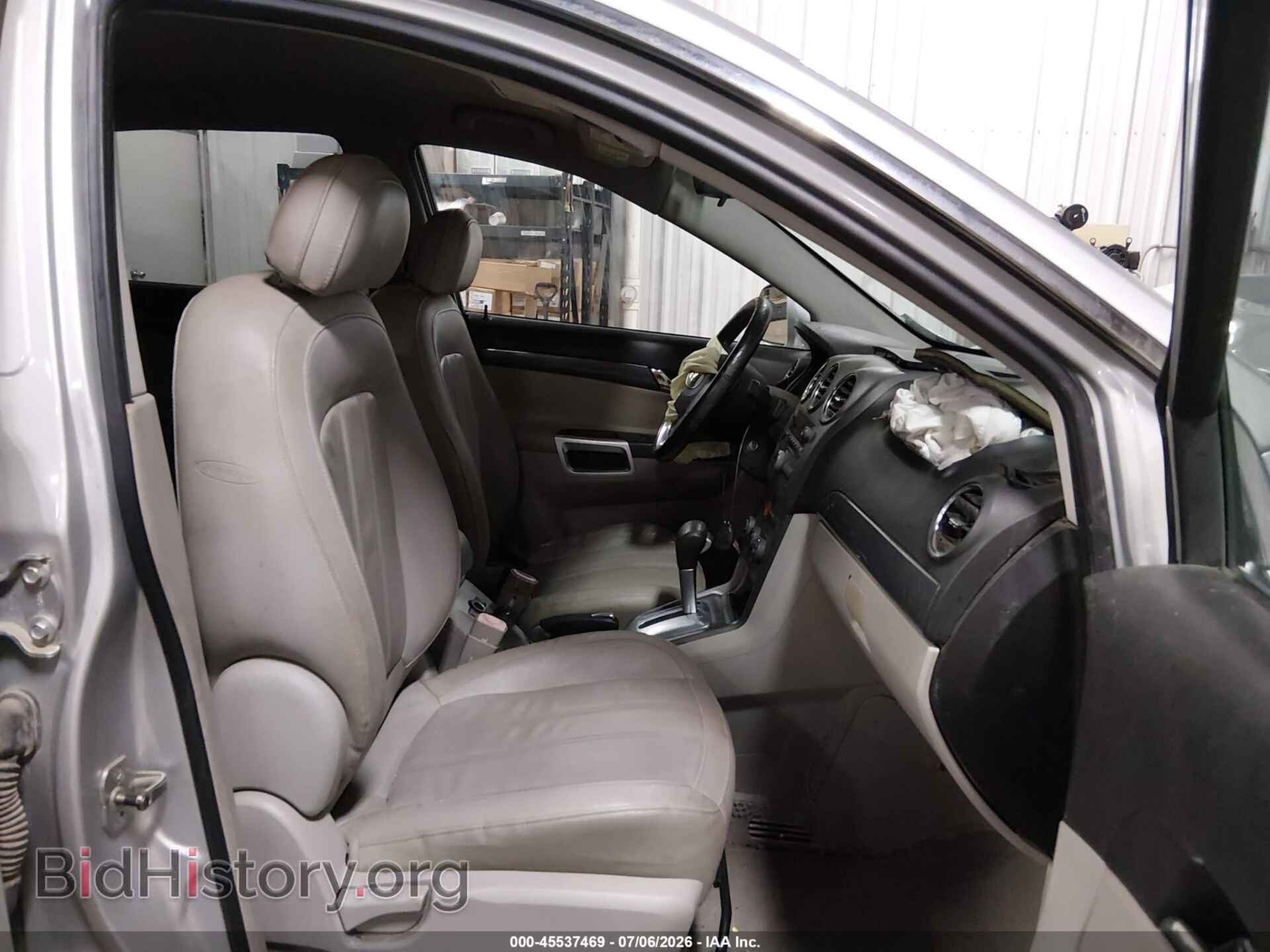 2009 SATURN VUE - VIN: 3GSCL33P99S551312 - Фото 5
