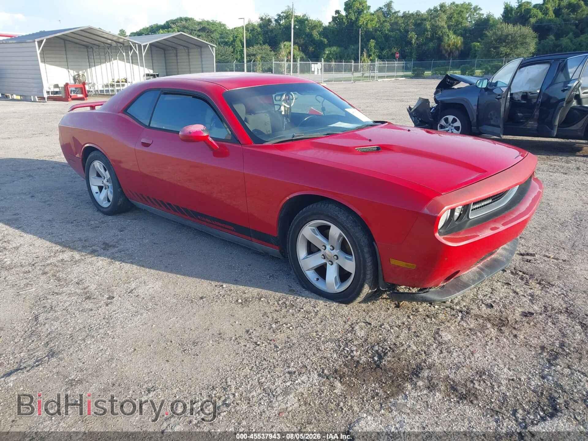 Фотография 2C3CDYAG8CH180215 - DODGE CHALLENGER 2012