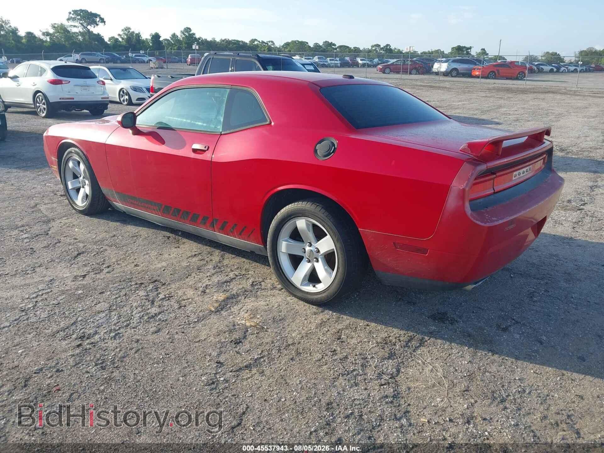 2012 DODGE CHALLENGER - VIN: 2C3CDYAG8CH180215 - Photo 3