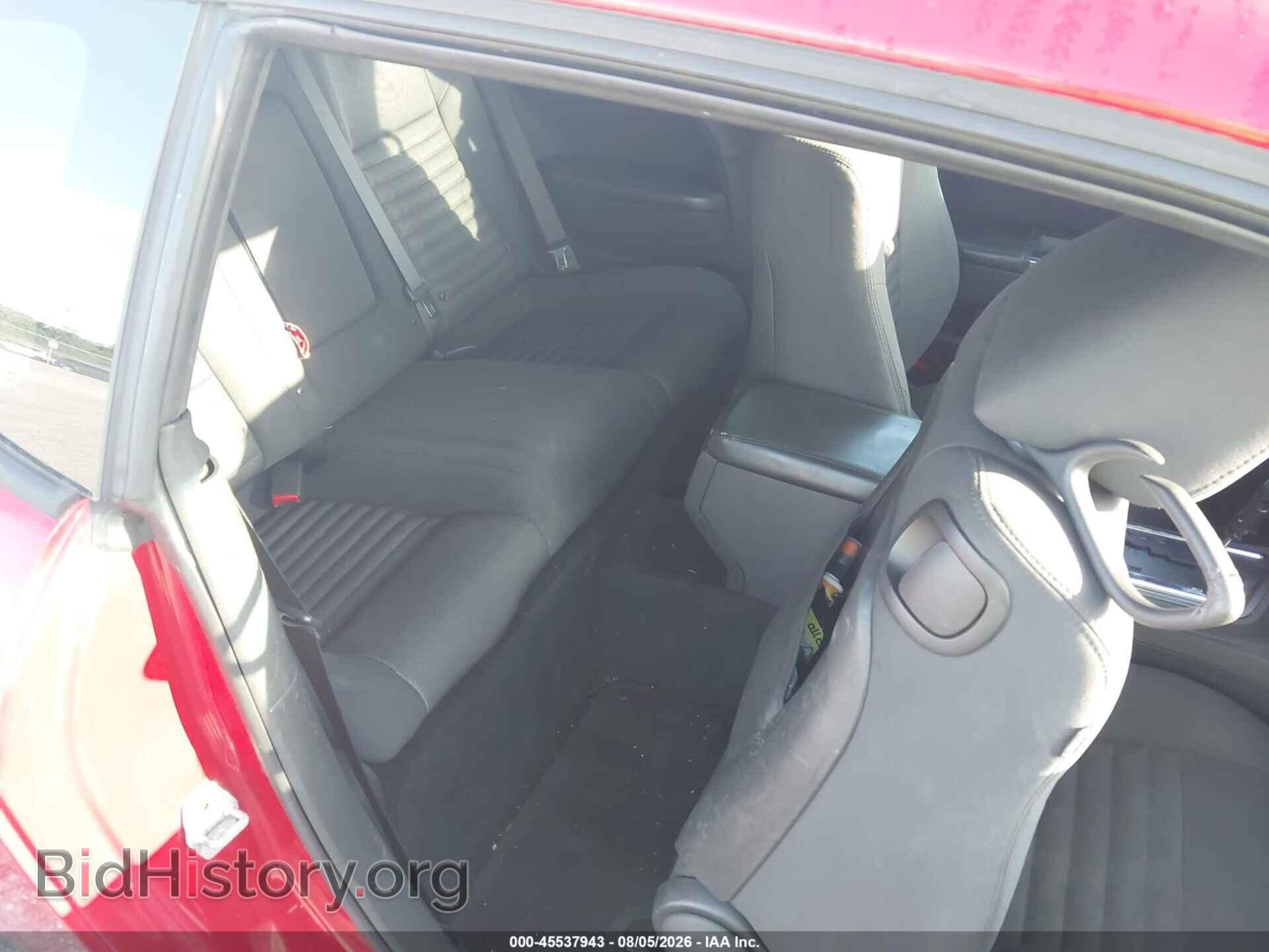 2012 DODGE CHALLENGER - VIN: 2C3CDYAG8CH180215 - Photo 7