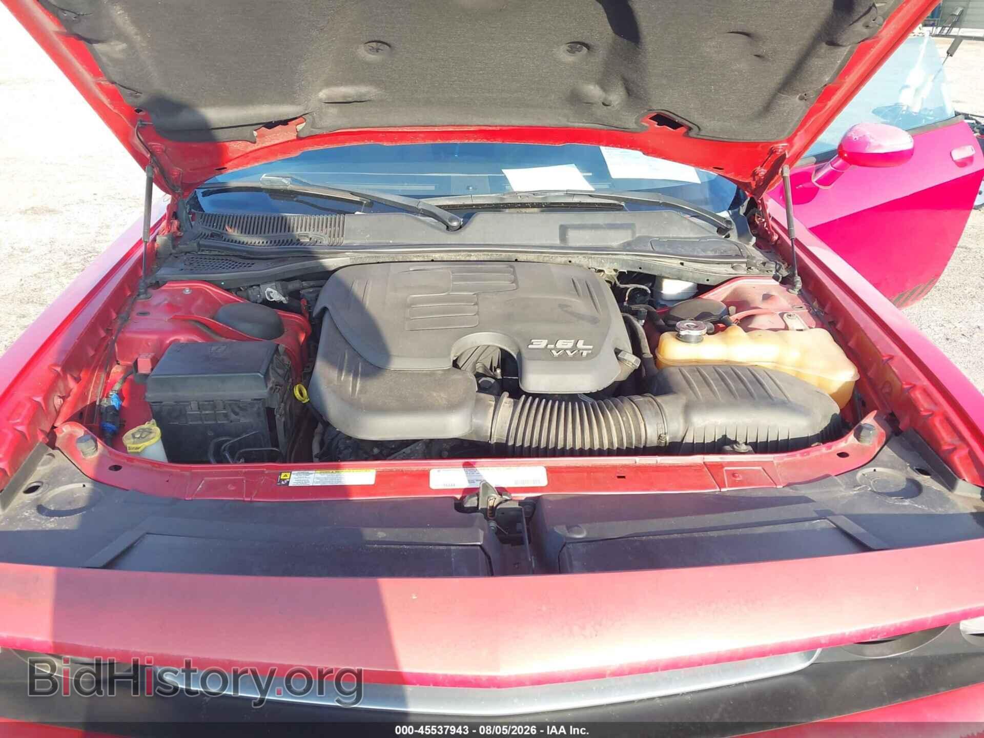 2012 DODGE CHALLENGER - VIN: 2C3CDYAG8CH180215 - Photo 9