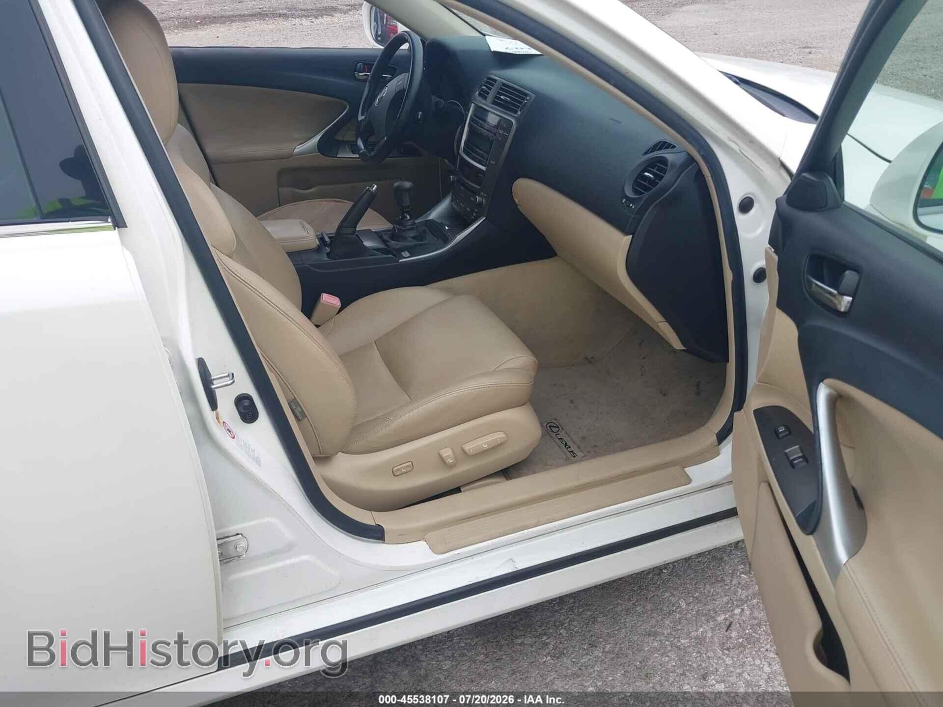 2006 LEXUS IS 250 - VIN: JTHBK262762018322 - Photo 5