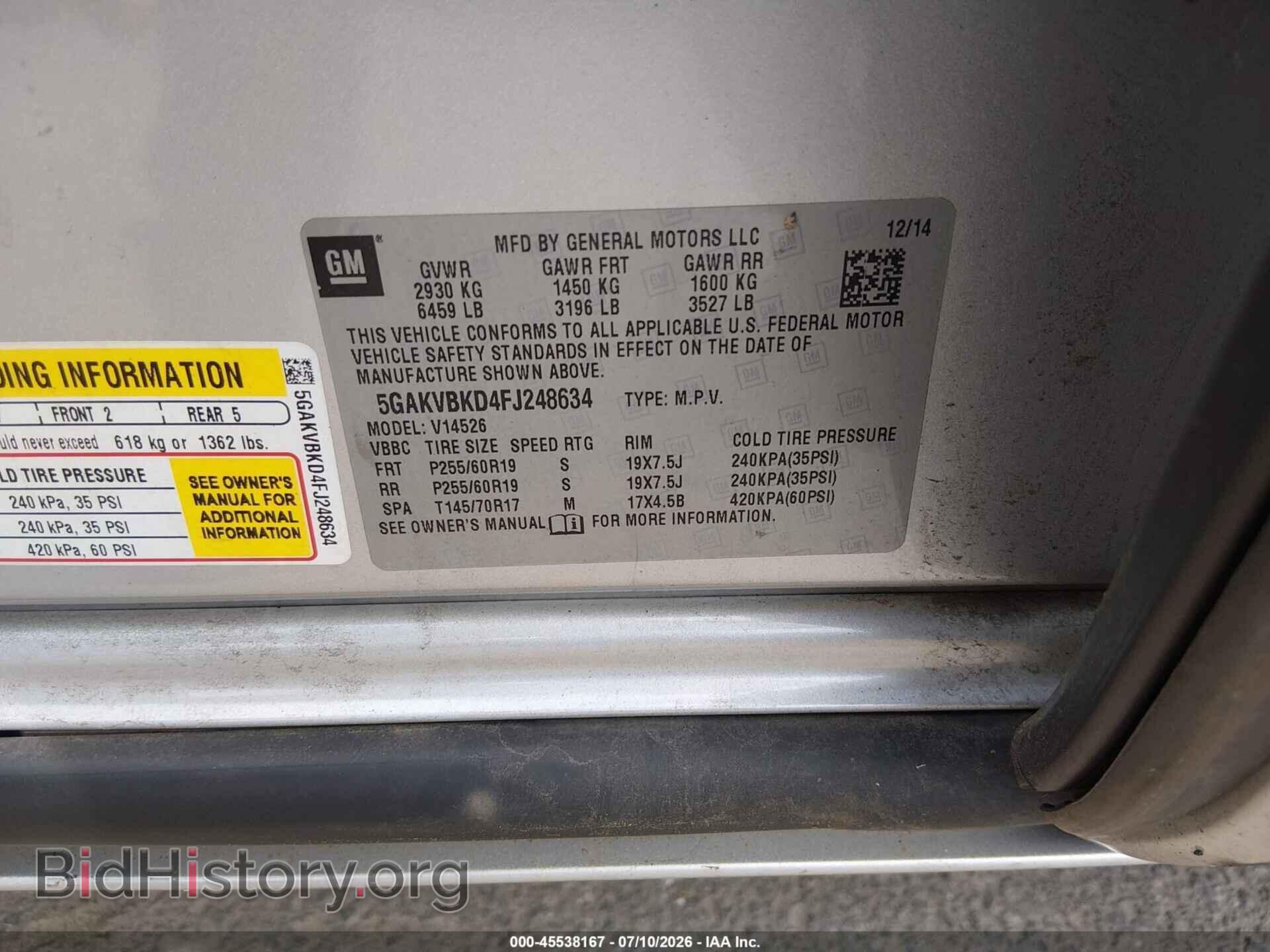 2015 BUICK ENCLAVE - VIN: 5GAKVBKD4FJ248634 - Photo 9