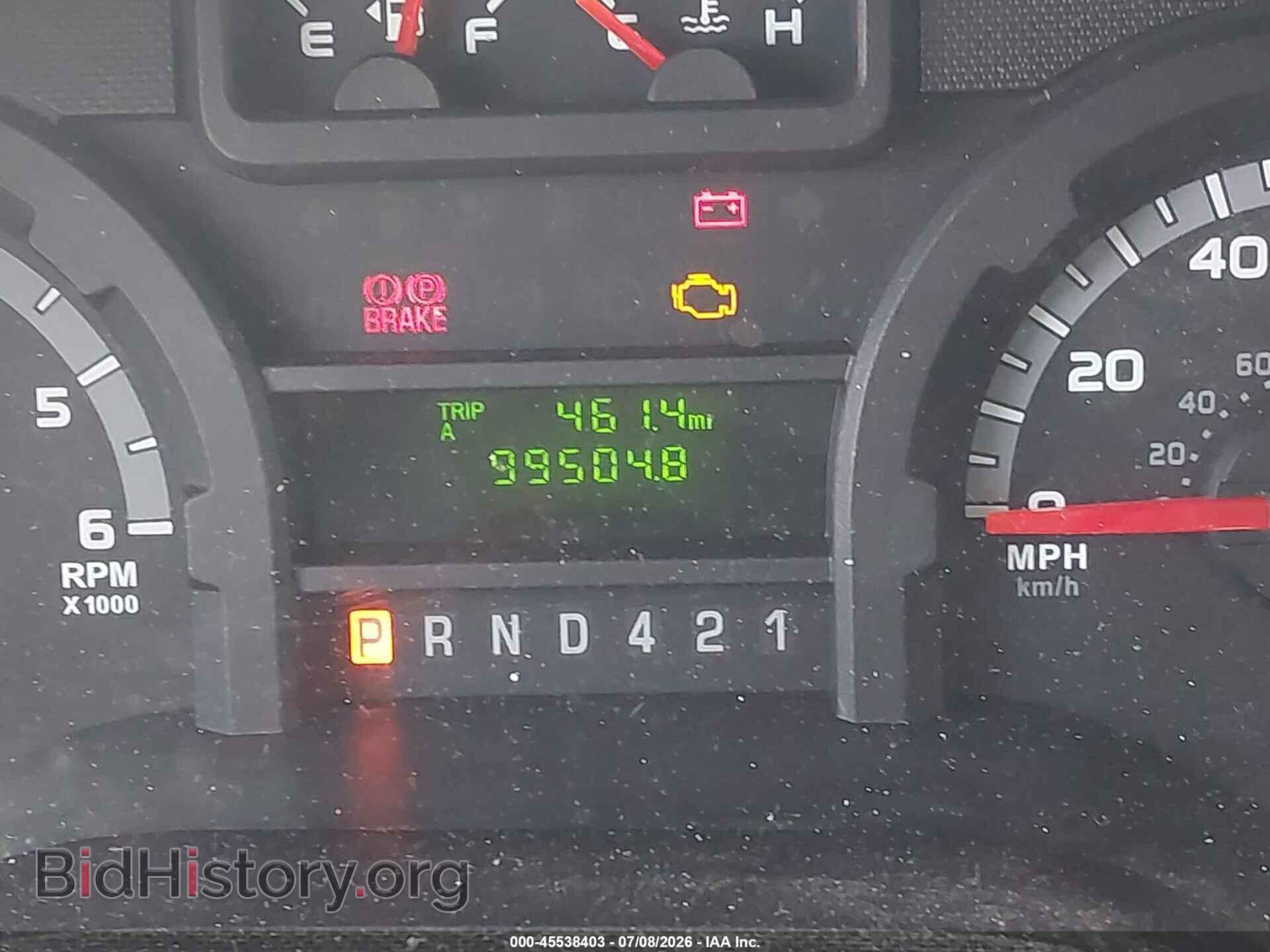 2019 FORD E-450 CUTAWAY - VIN: 1FDFE4FS4KDC74465 - Photo 5