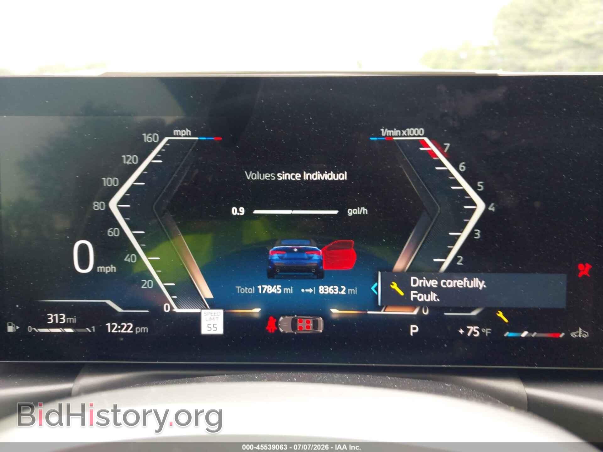 2025 BMW 430I - VIN: WBA33DB07SCT17524 - Фото 7