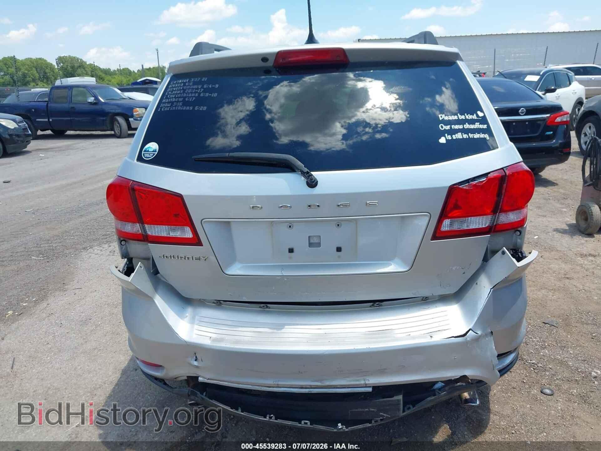 2012 DODGE JOURNEY - VIN: 3C4PDCBG7CT190871 - Фото 15