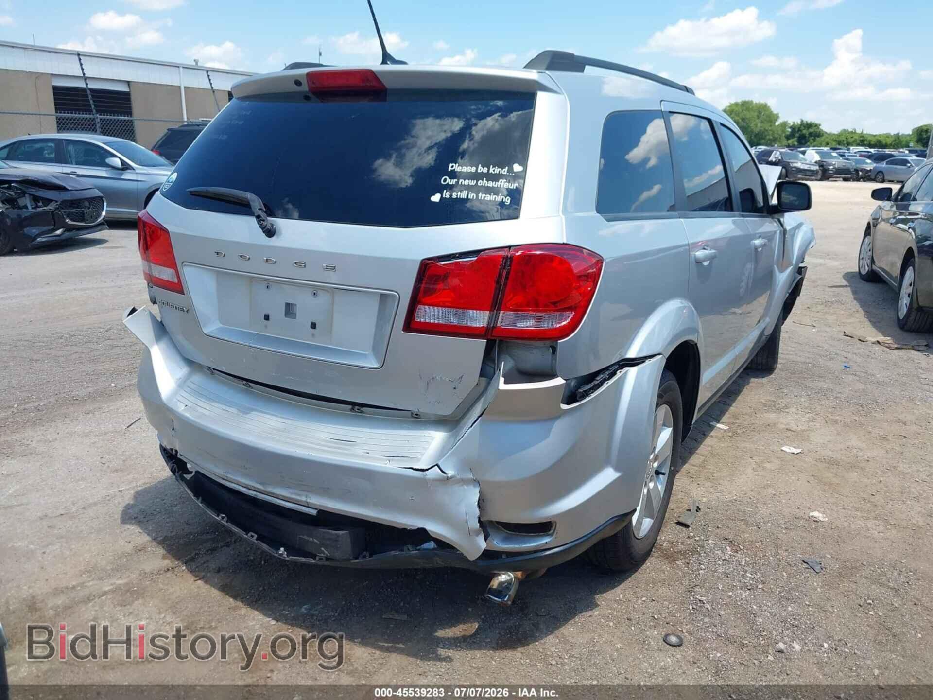 2012 DODGE JOURNEY - VIN: 3C4PDCBG7CT190871 - Фото 4
