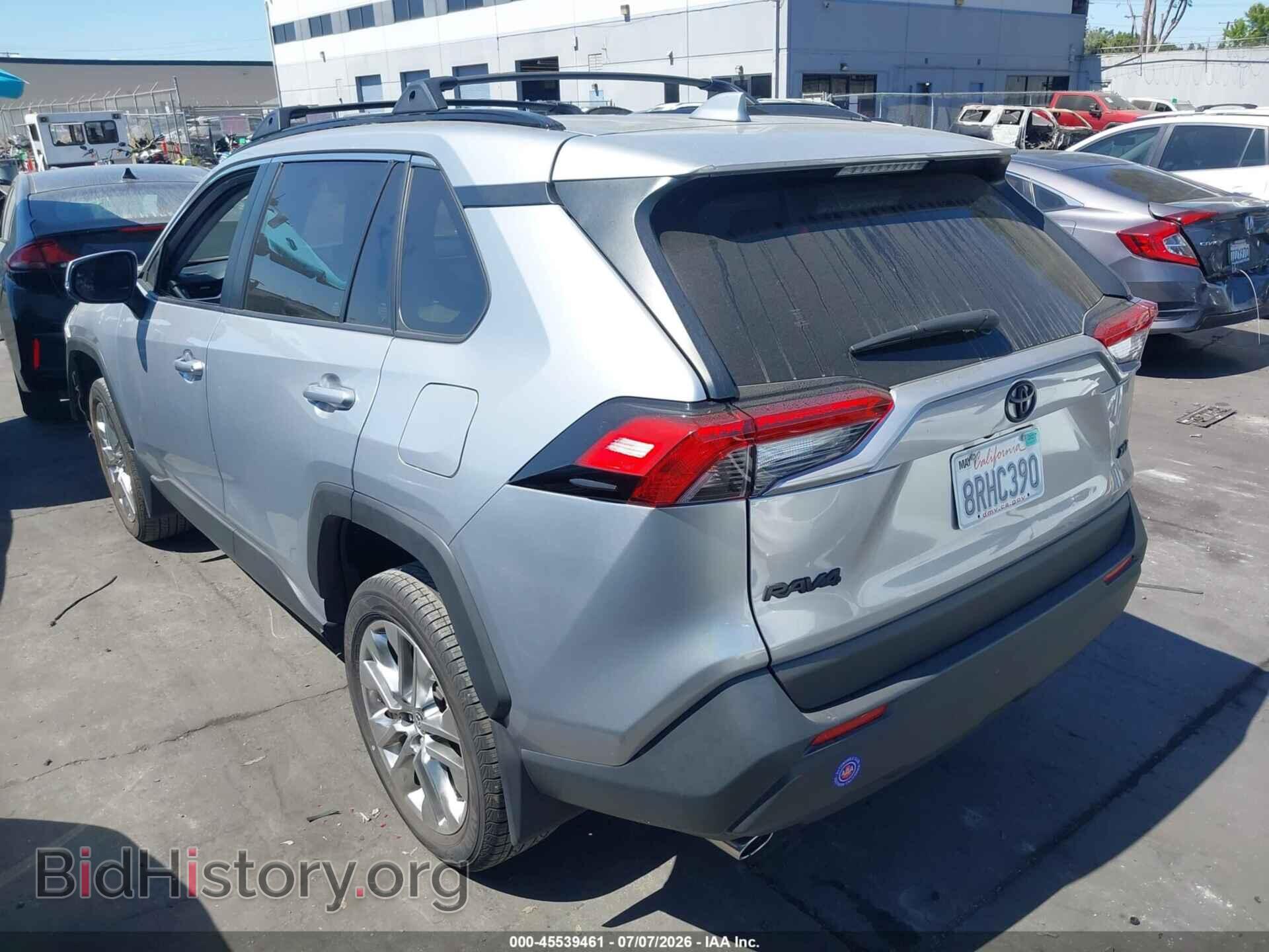 2020 TOYOTA RAV4 - VIN: JTMC1RFV5LJ021667 - Фото 3