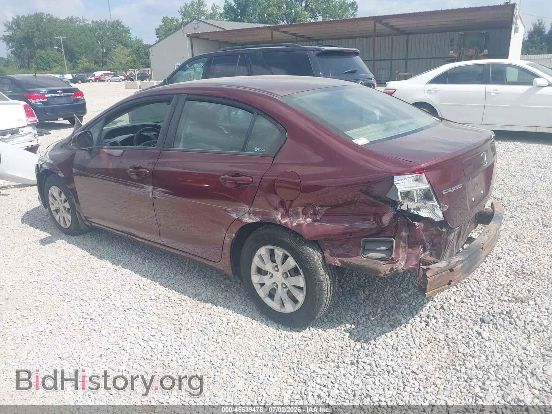 2012 HONDA CIVIC - VIN: 19XFB2F52CE022547 - Фото 3