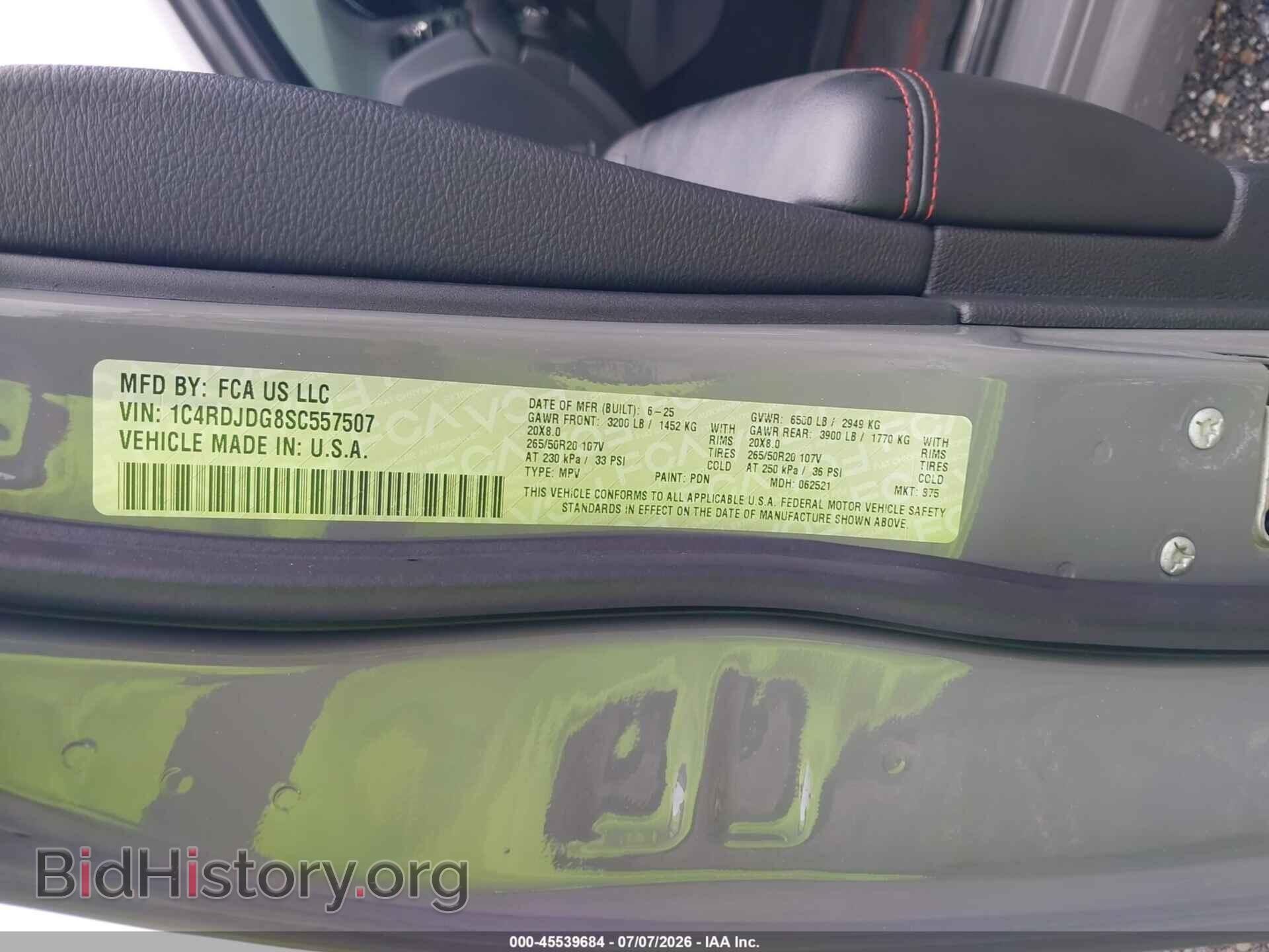 2025 DODGE DURANGO - VIN: 1C4RDJDG8SC557507 - Фото 9