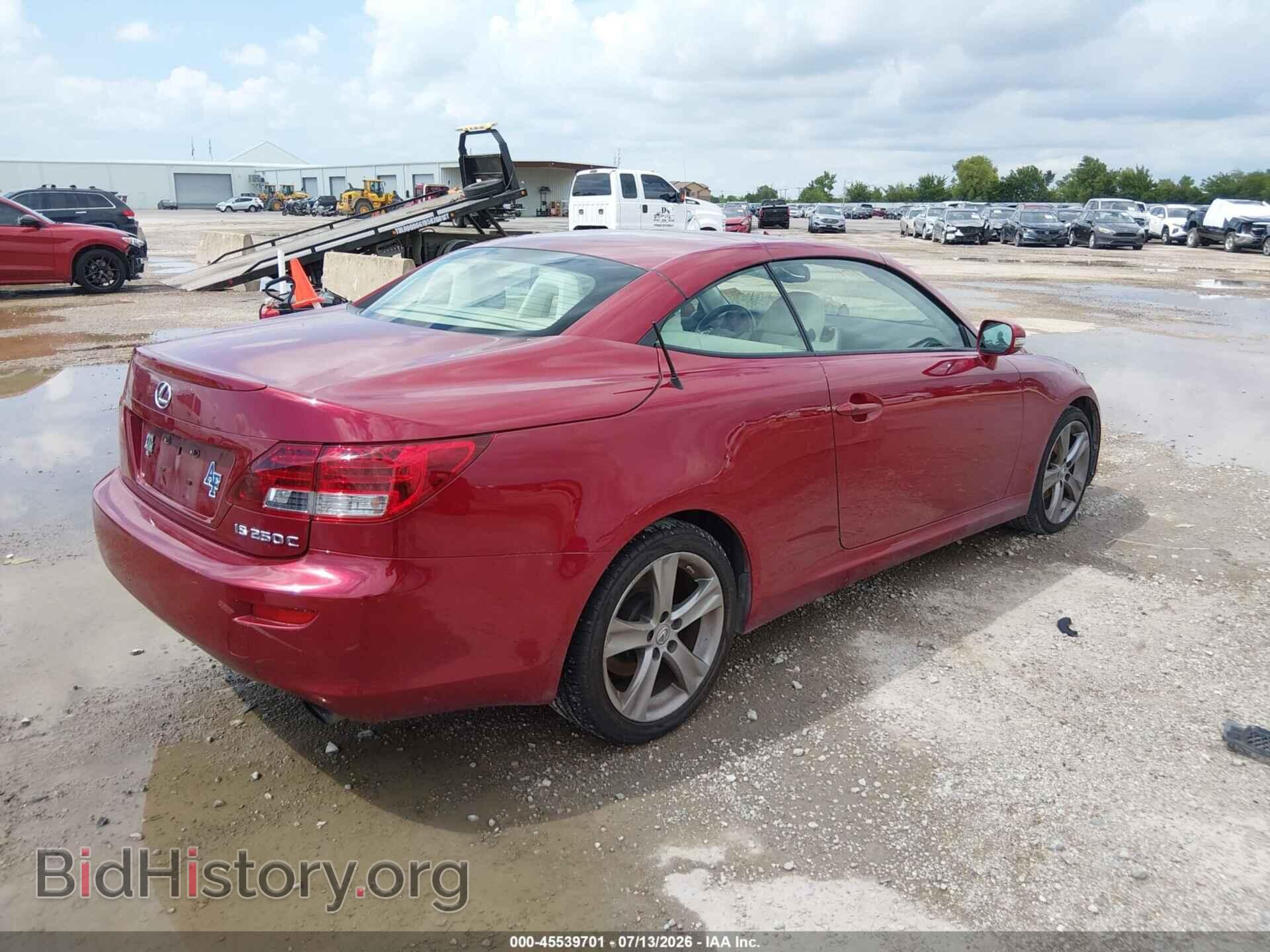 2012 LEXUS IS 250C - VIN: JTHFF2C20C2525634 - Photo 4