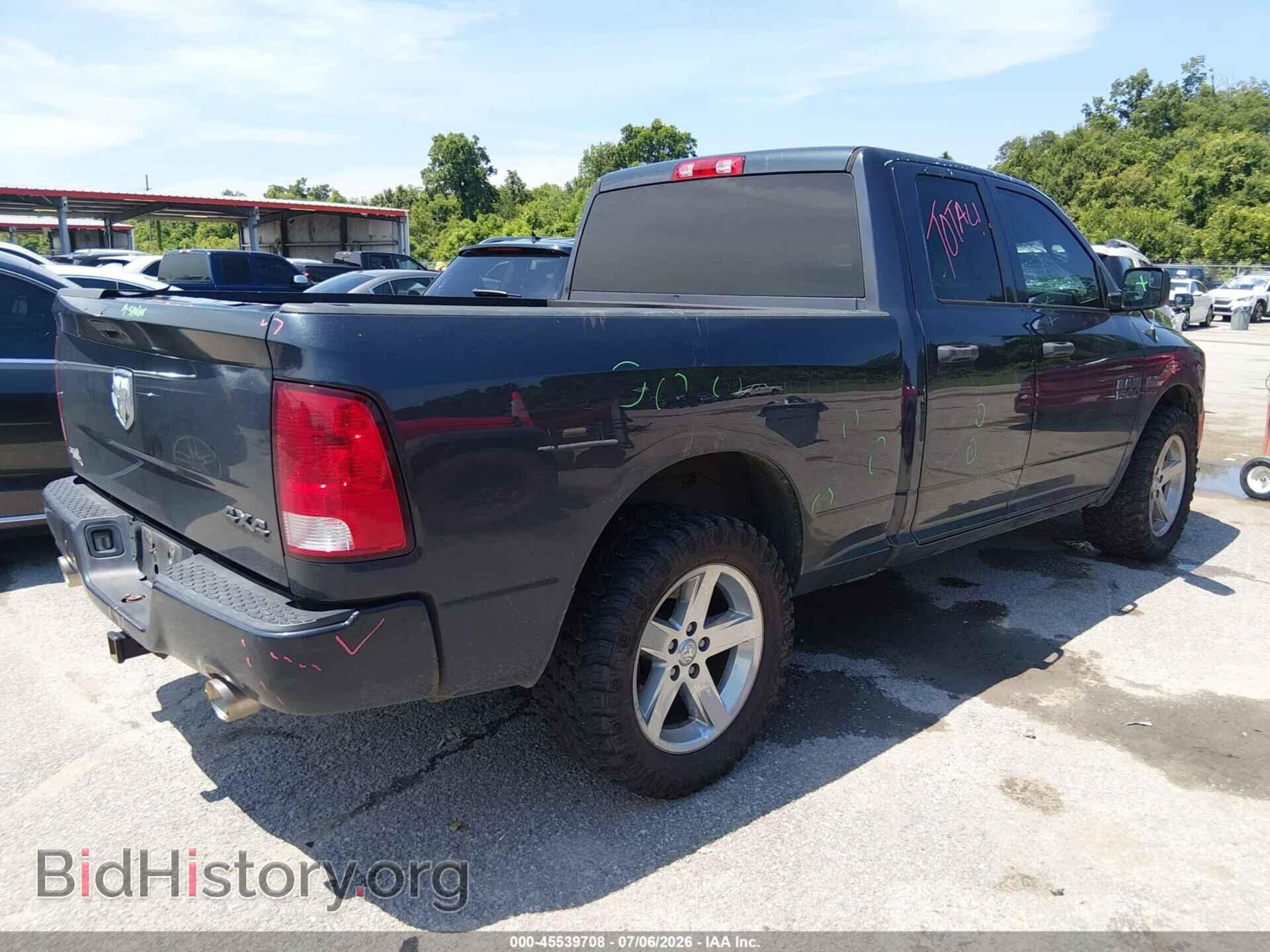 2017 RAM 1500 - VIN: 1C6RR7FT2HS771719 - Photo 4