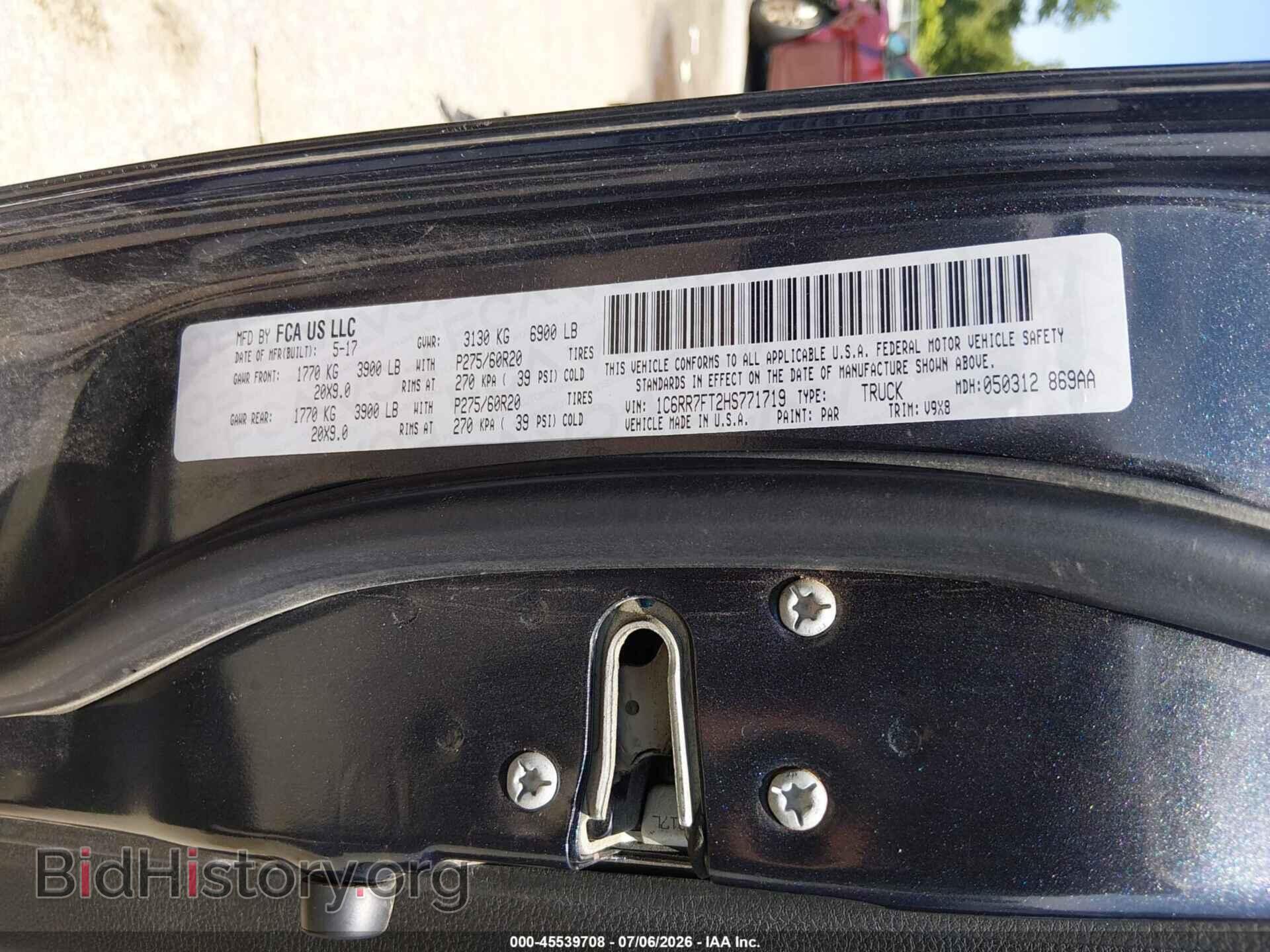 2017 RAM 1500 - VIN: 1C6RR7FT2HS771719 - Photo 9