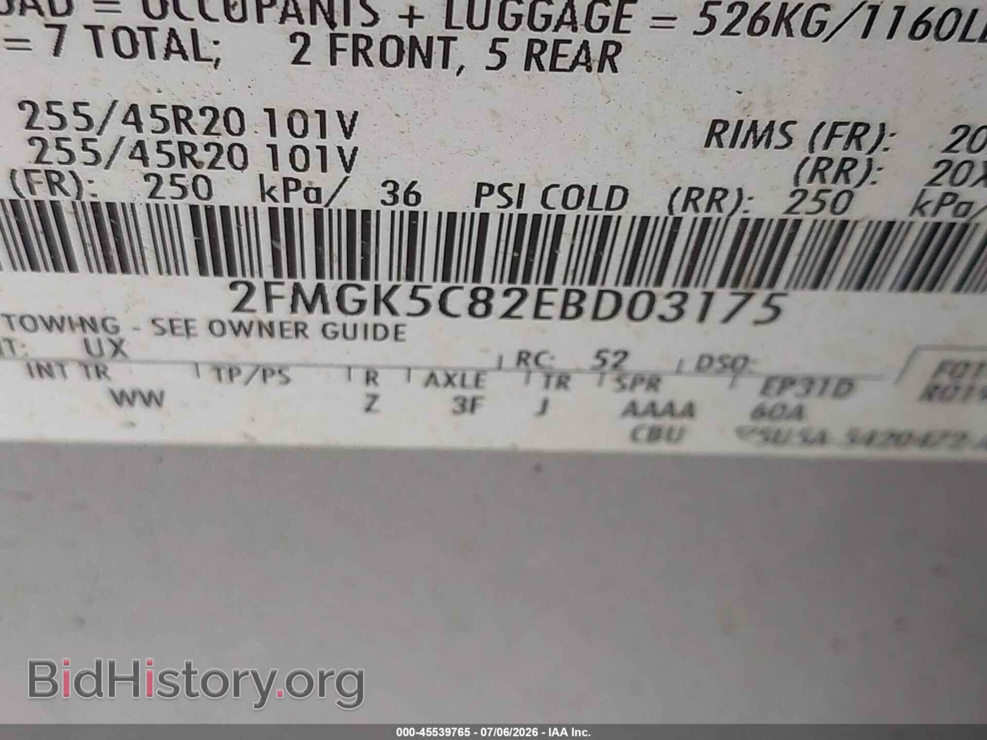 2014 FORD FLEX - VIN: 2FMGK5C82EBD03175 - Photo 9