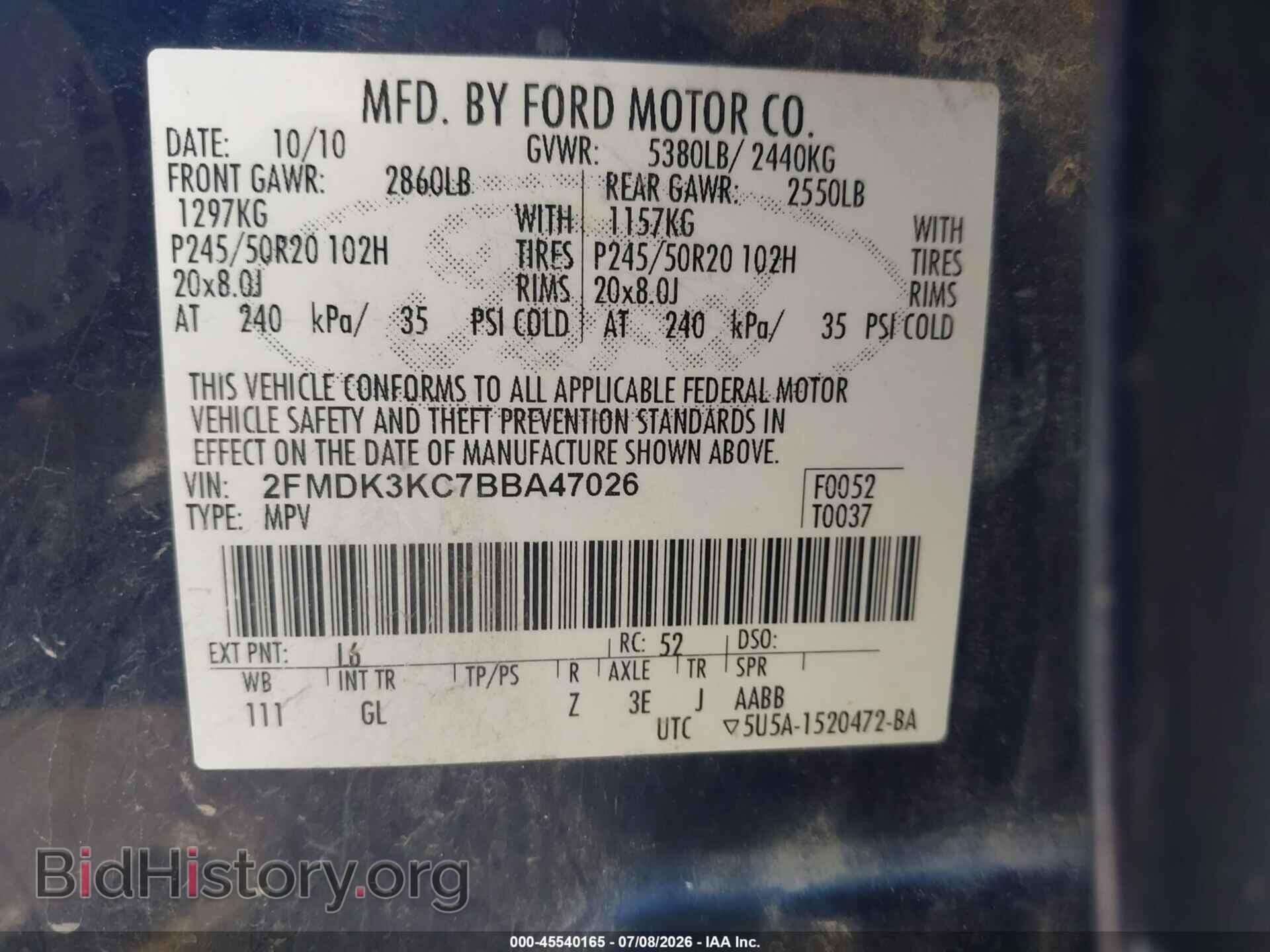 2011 FORD EDGE - VIN: 2FMDK3KC7BBA47026 - Фото 9
