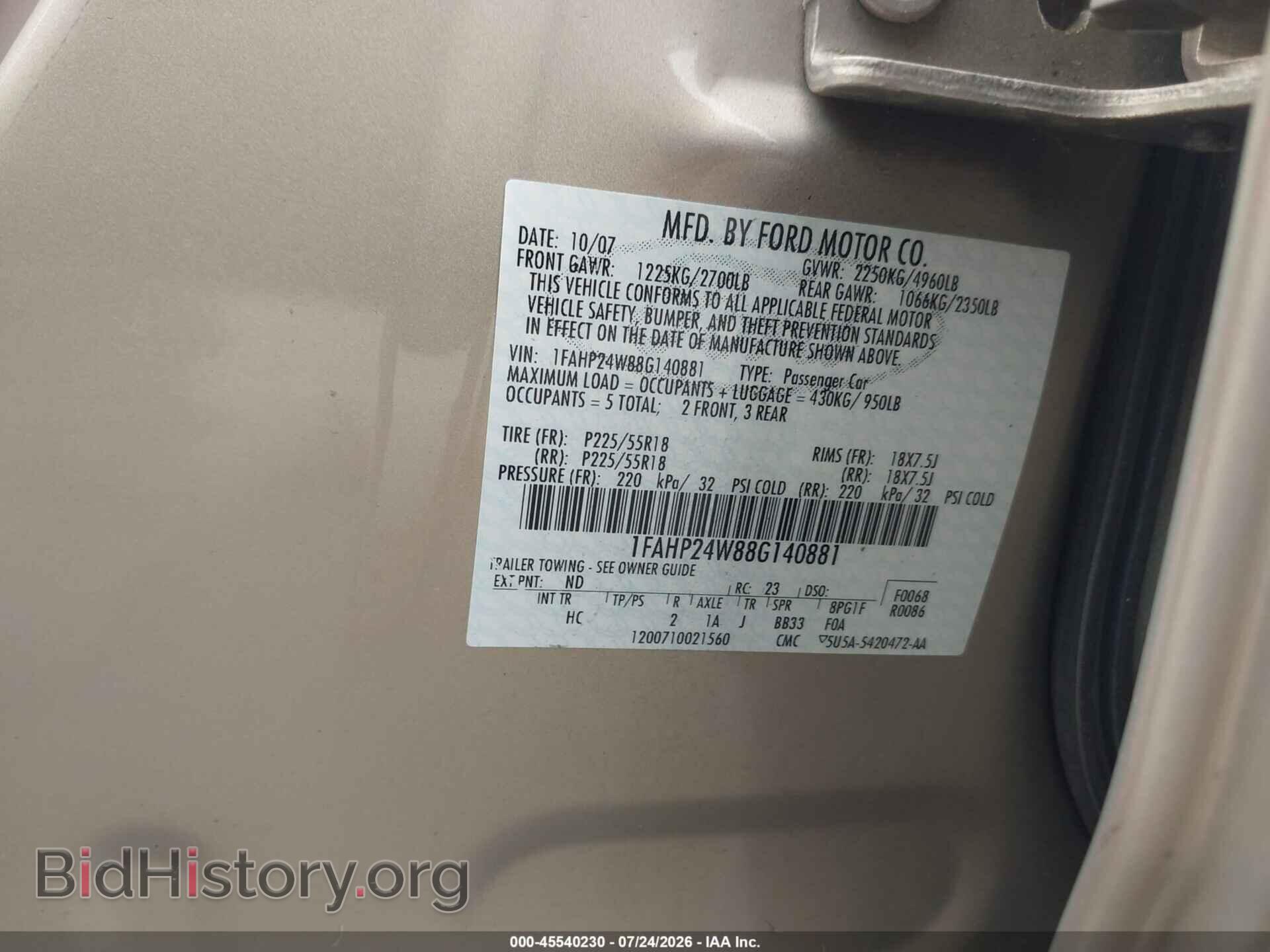 2008 FORD TAURUS - VIN: 1FAHP24W88G140881 - Photo 9