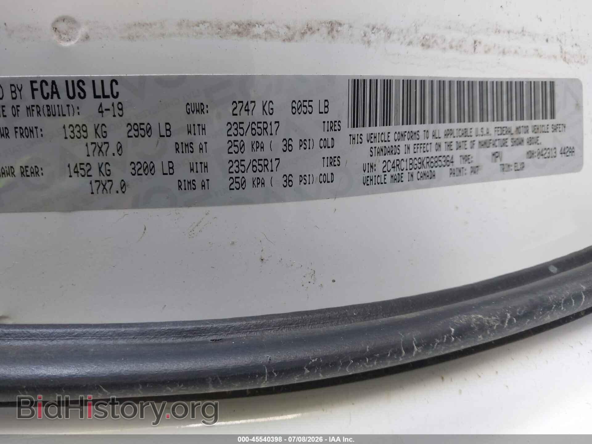 2019 CHRYSLER PACIFICA - VIN: 2C4RC1BG9KR685364 - Фото 9