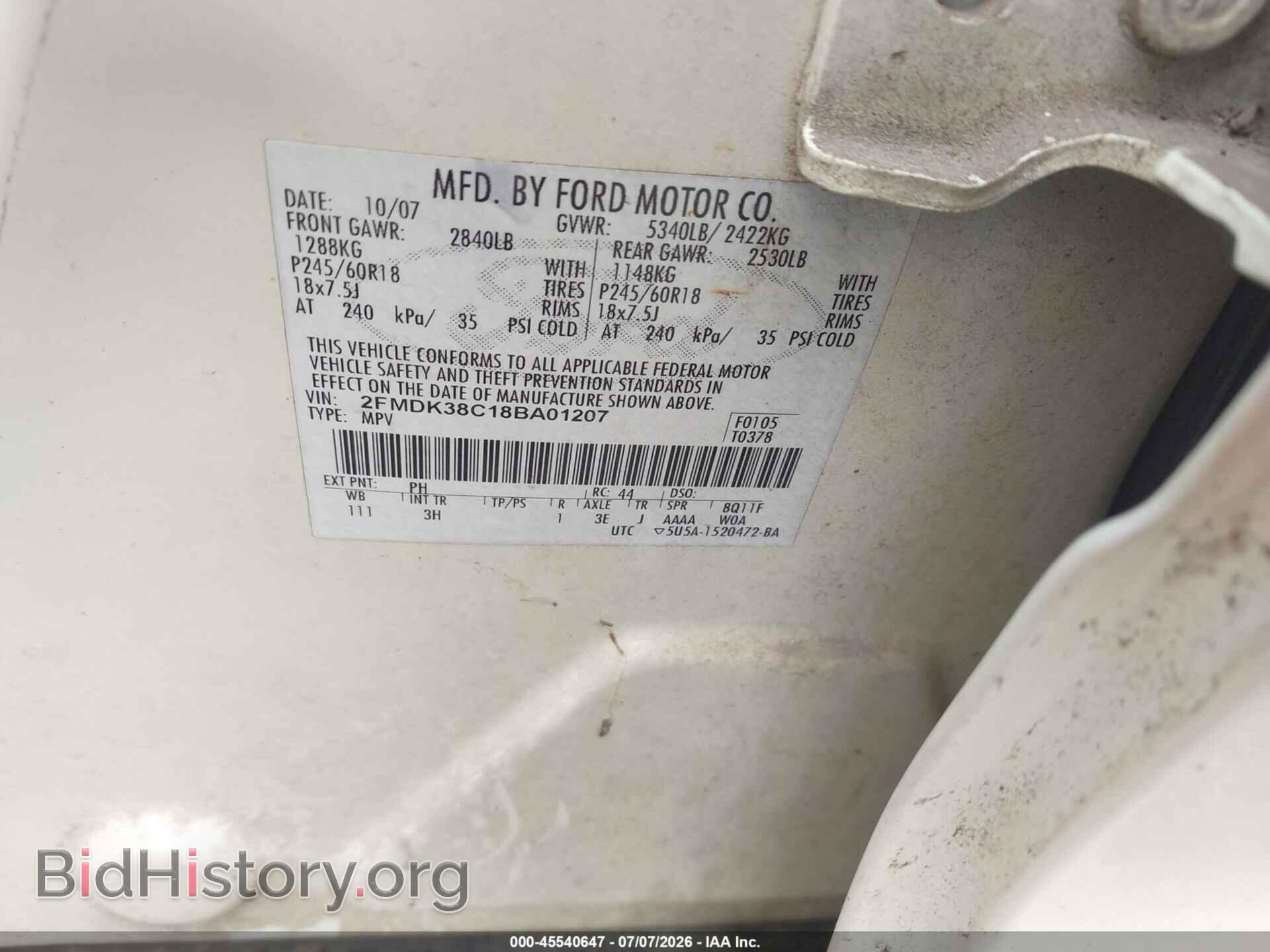 2008 FORD EDGE - VIN: 2FMDK38C18BA01207 - Photo 9