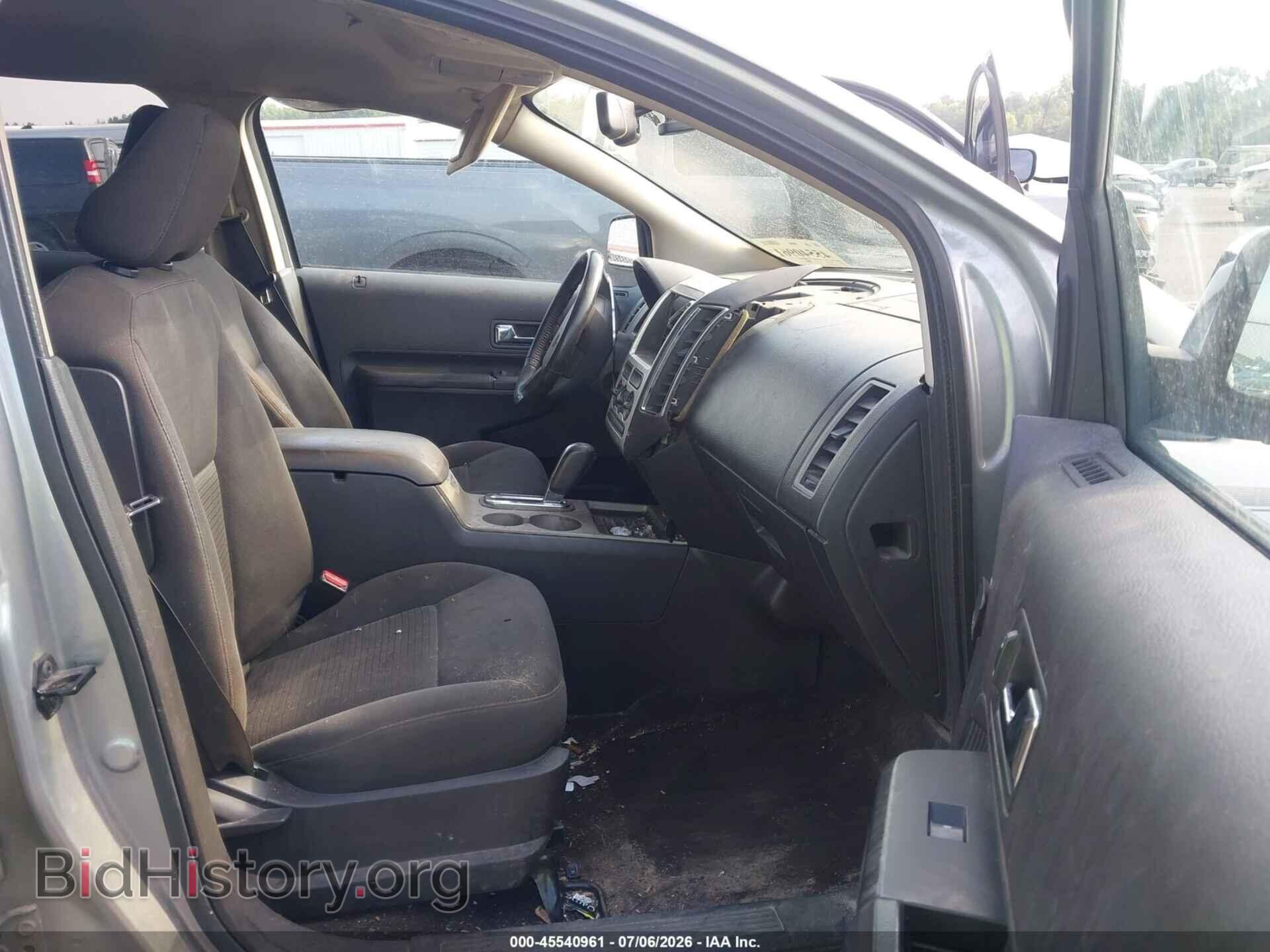 2007 FORD EDGE - VIN: 2FMDK38C97BA29867 - Photo 5