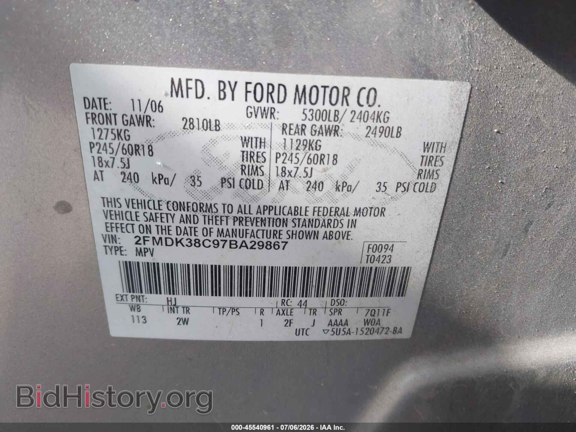 2007 FORD EDGE - VIN: 2FMDK38C97BA29867 - Photo 9