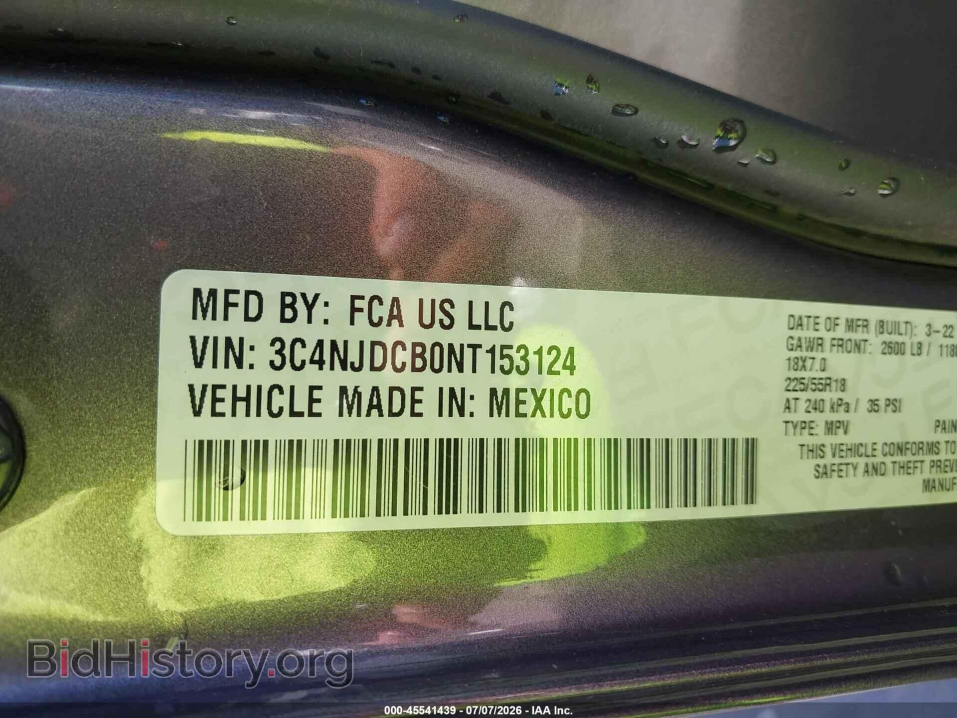 2022 JEEP COMPASS - VIN: 3C4NJDCB0NT153124 - Photo 9