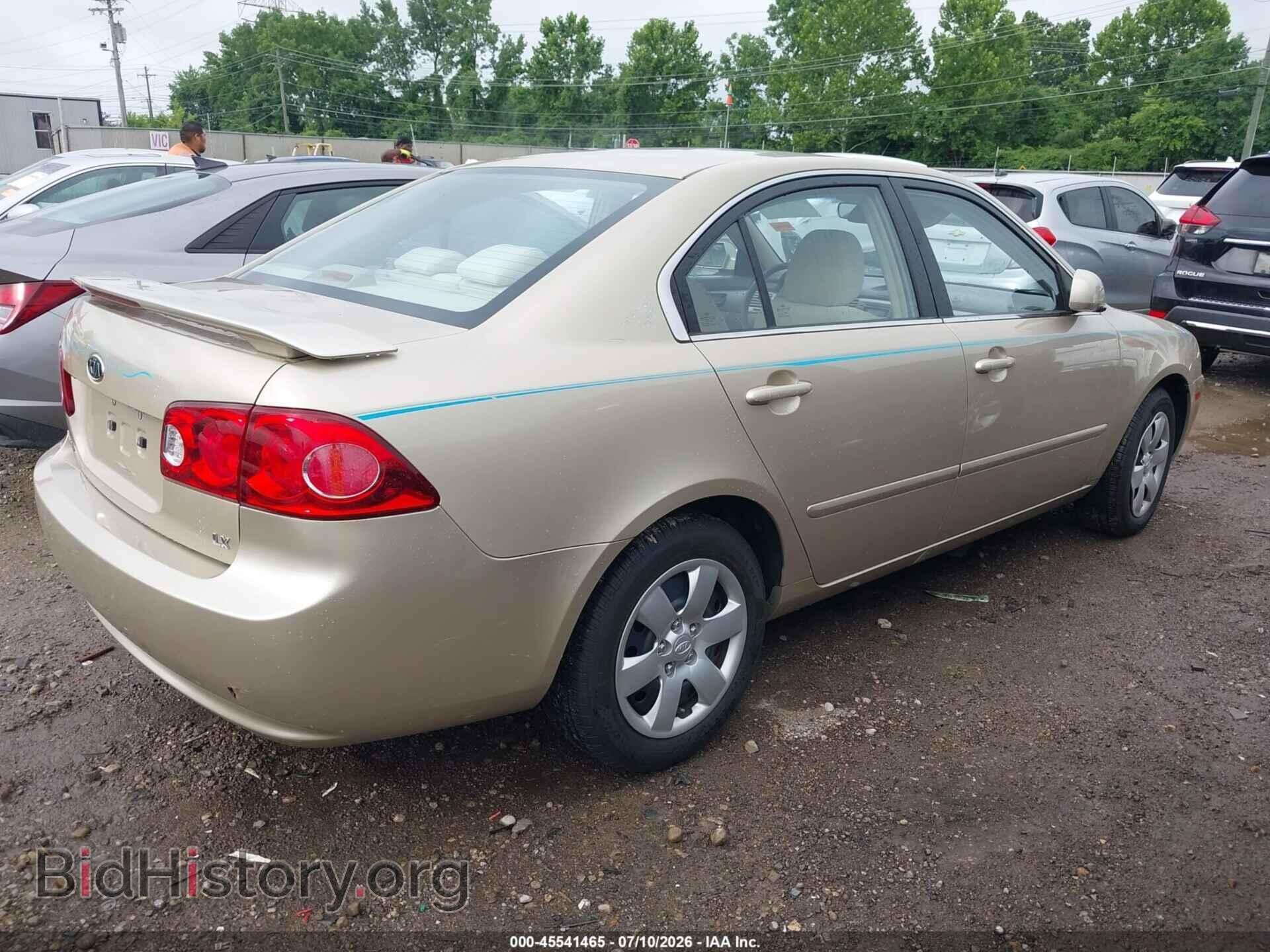 2008 KIA OPTIMA - VIN: KNAGE123985211089 - Фото 4