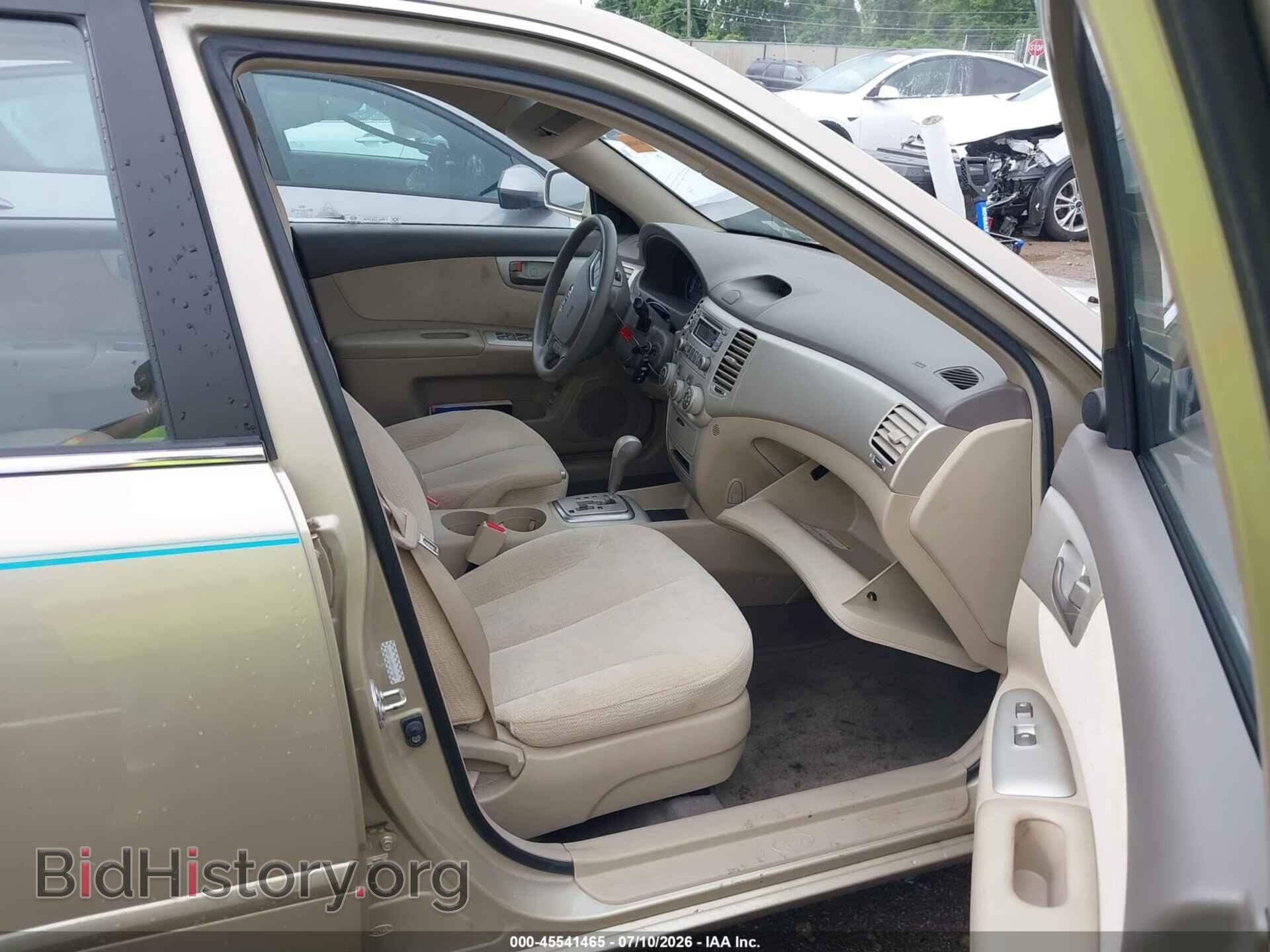 2008 KIA OPTIMA - VIN: KNAGE123985211089 - Фото 5