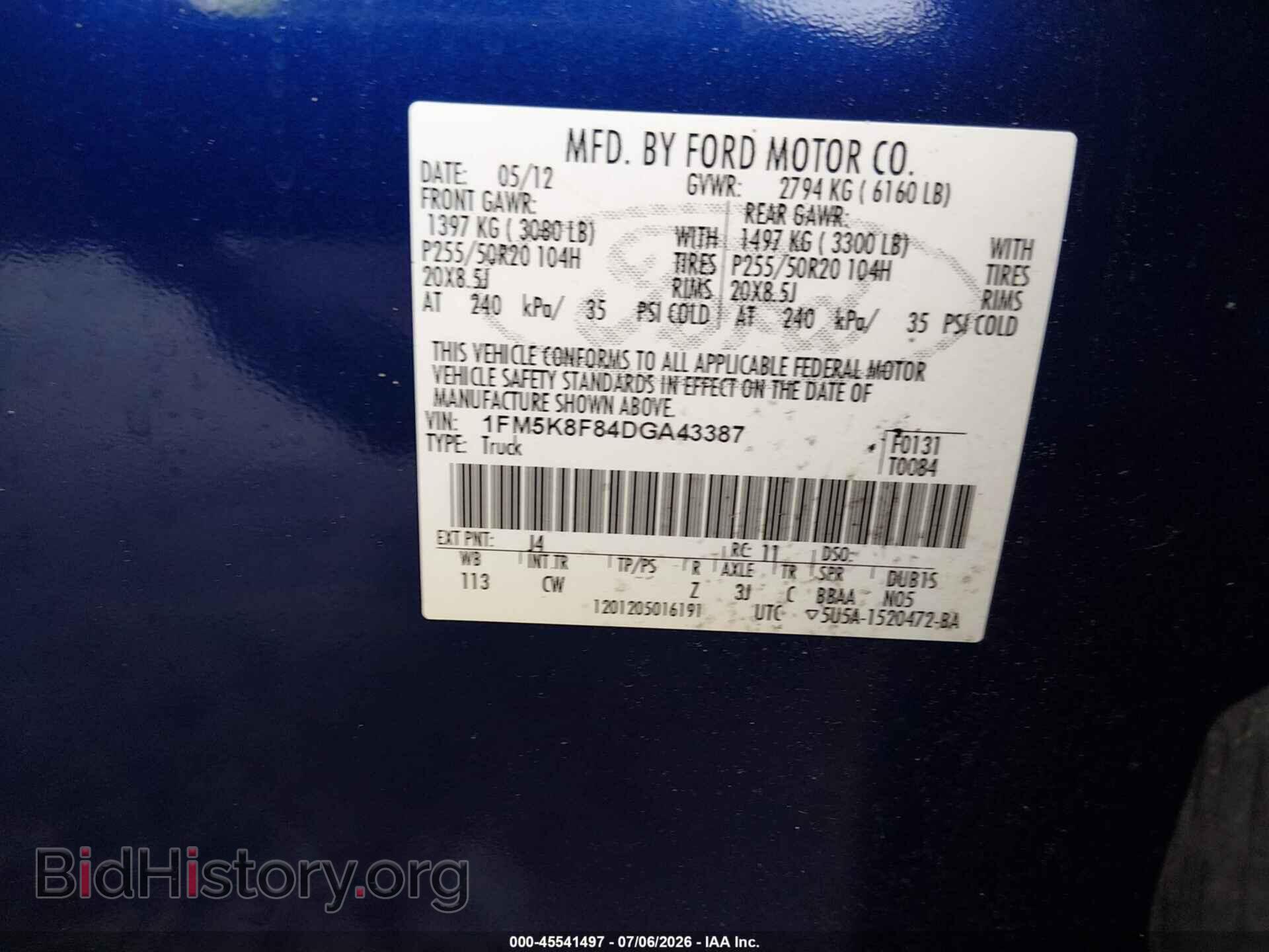 2013 FORD EXPLORER - VIN: 1FM5K8F84DGA43387 - Photo 8