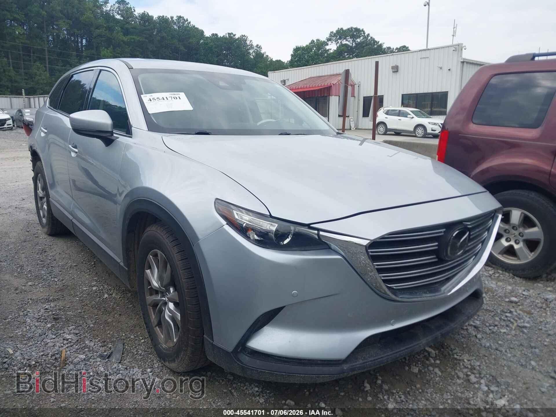 Фотография JM3TCACY2J0202732 - MAZDA CX-9 2018