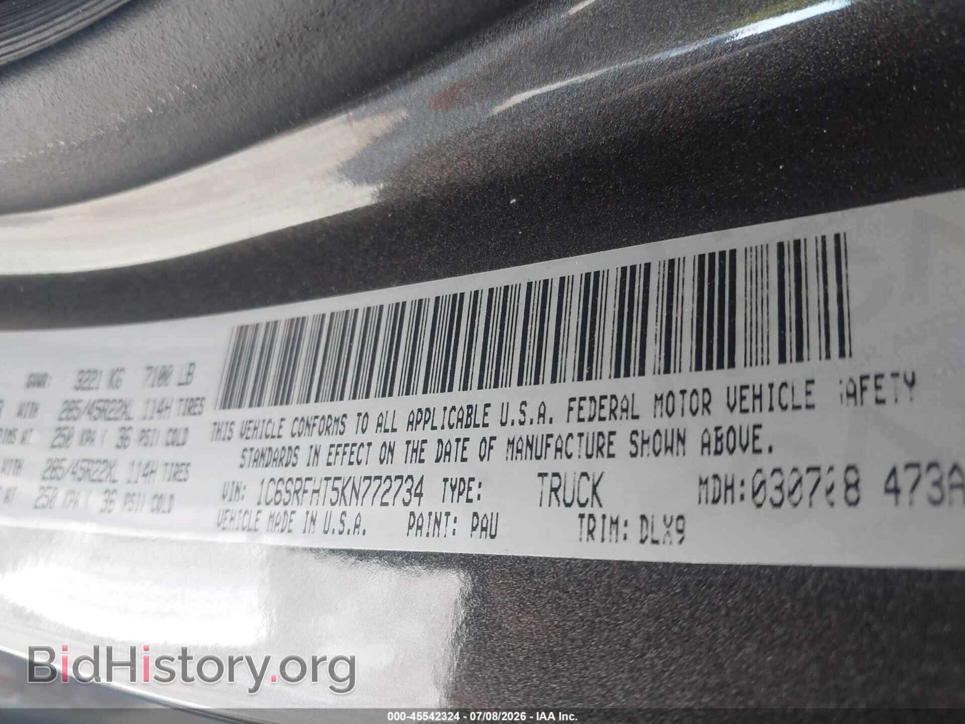 2019 RAM 1500 - VIN: 1C6SRFHT5KN772734 - Фото 9