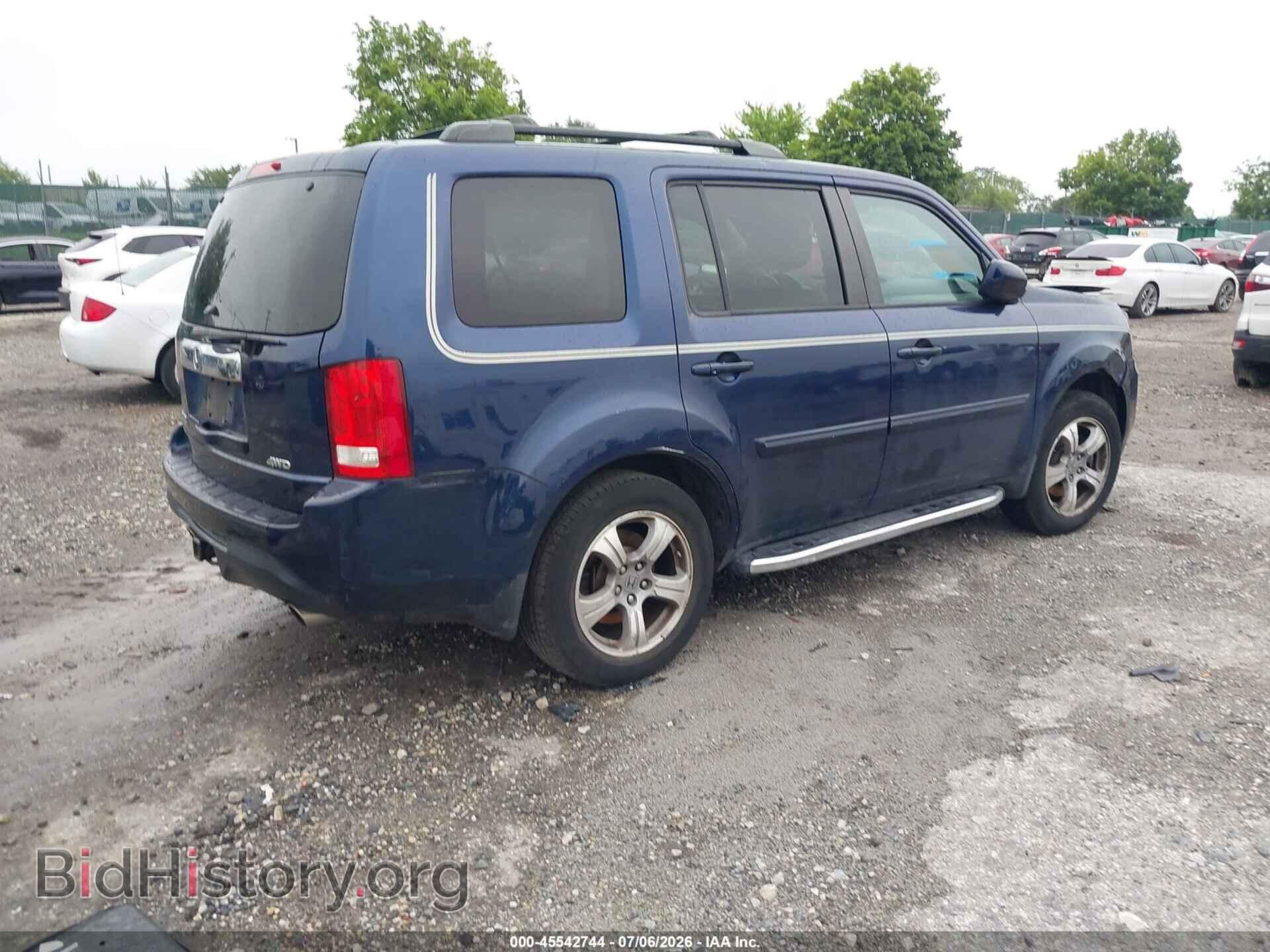 2015 HONDA PILOT - VIN: 5FNYF4H5XFB059009 - Фото 4