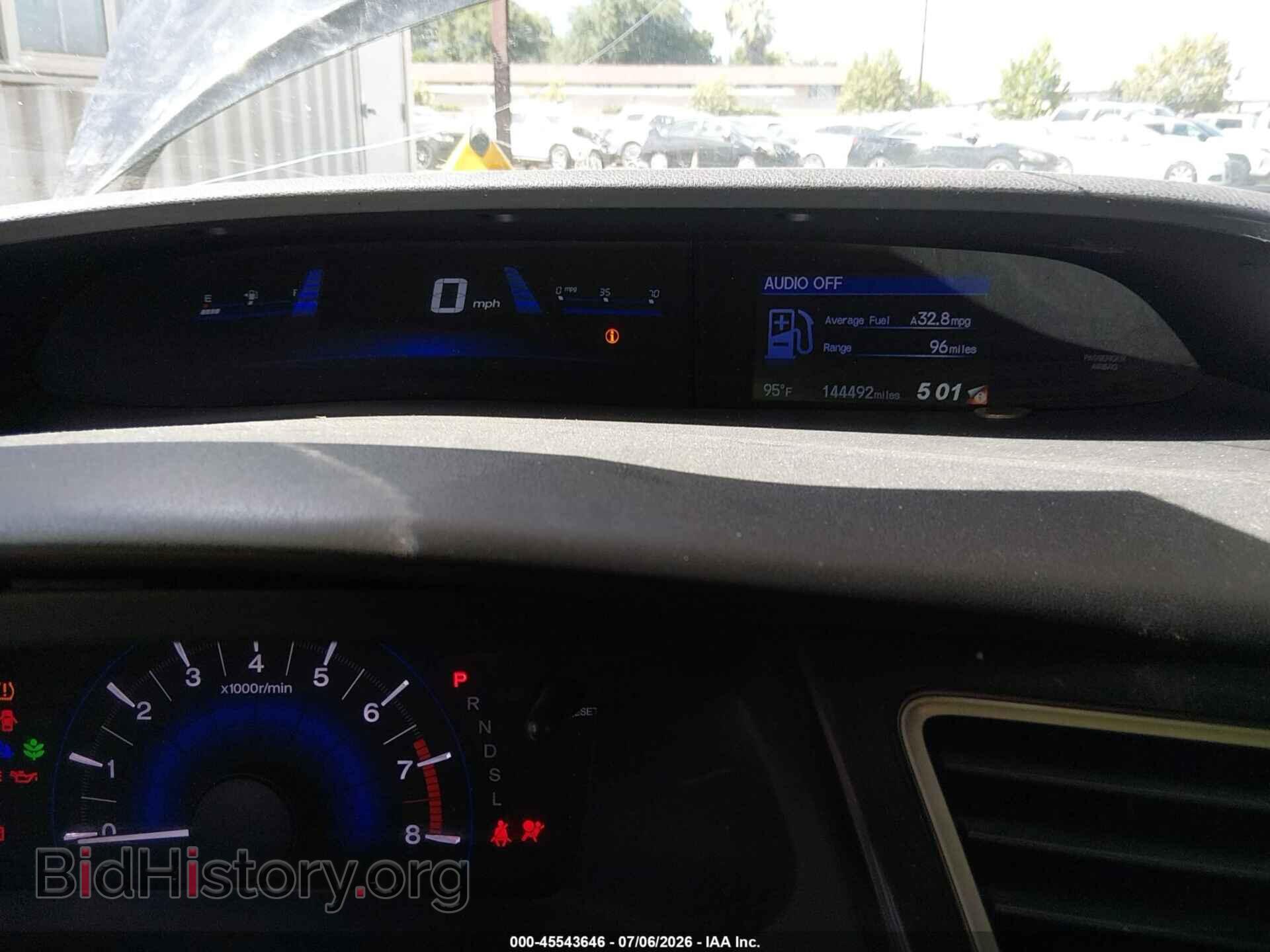2015 HONDA CIVIC - VIN: 2HGFB2F97FH512818 - Фото 7