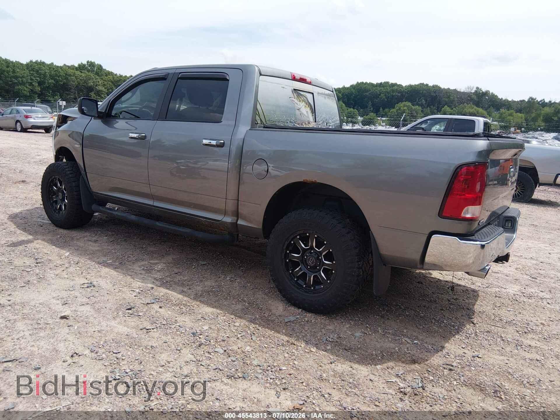 2012 RAM 1500 - VIN: 1C6RD7LT8CS285217 - Photo 3