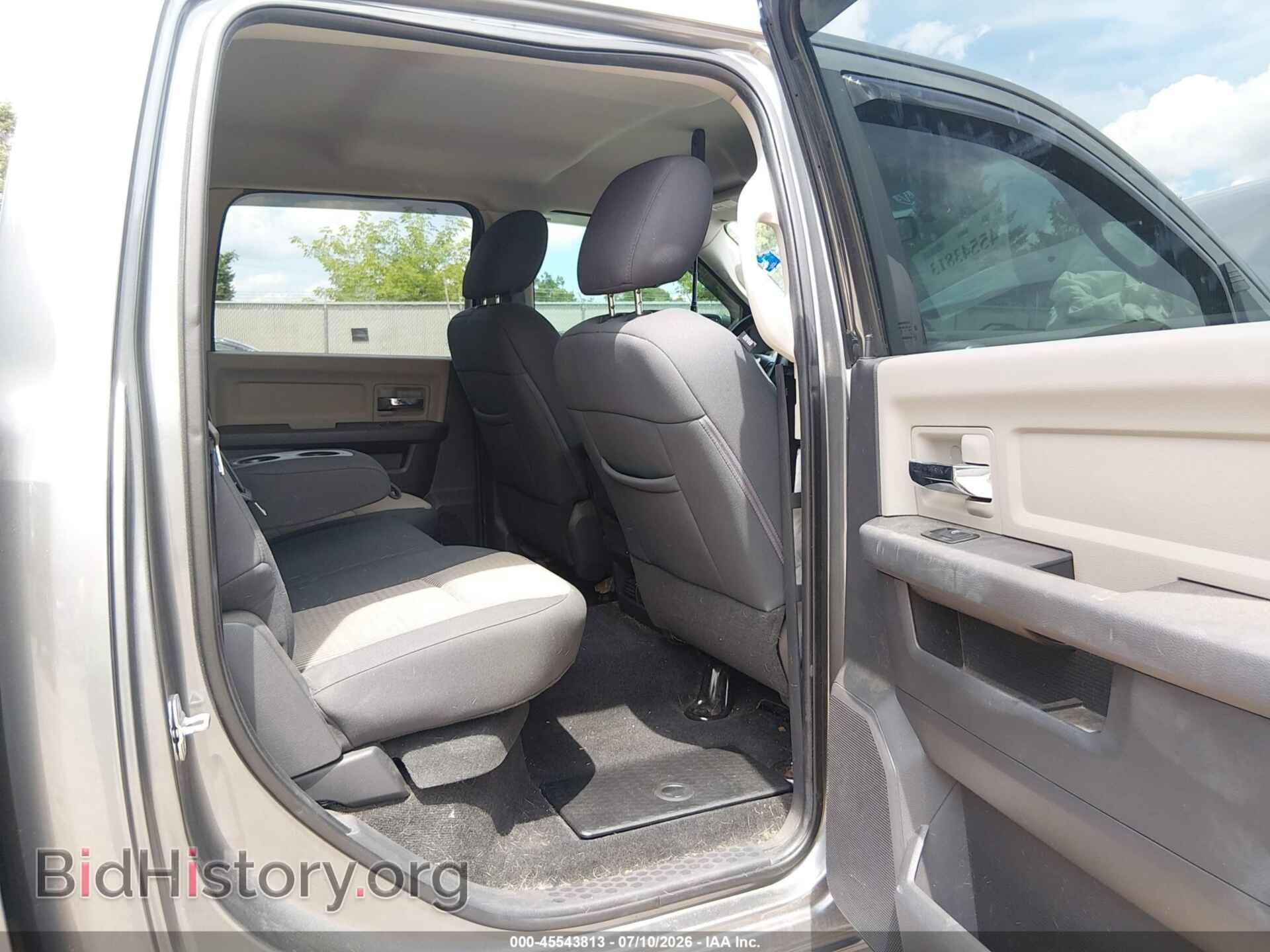 2012 RAM 1500 - VIN: 1C6RD7LT8CS285217 - Photo 8
