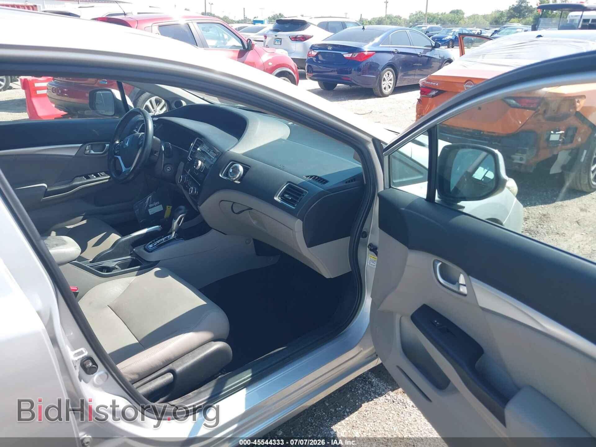2013 HONDA CIVIC - VIN: 19XFB2F93DE256684 - Фото 5