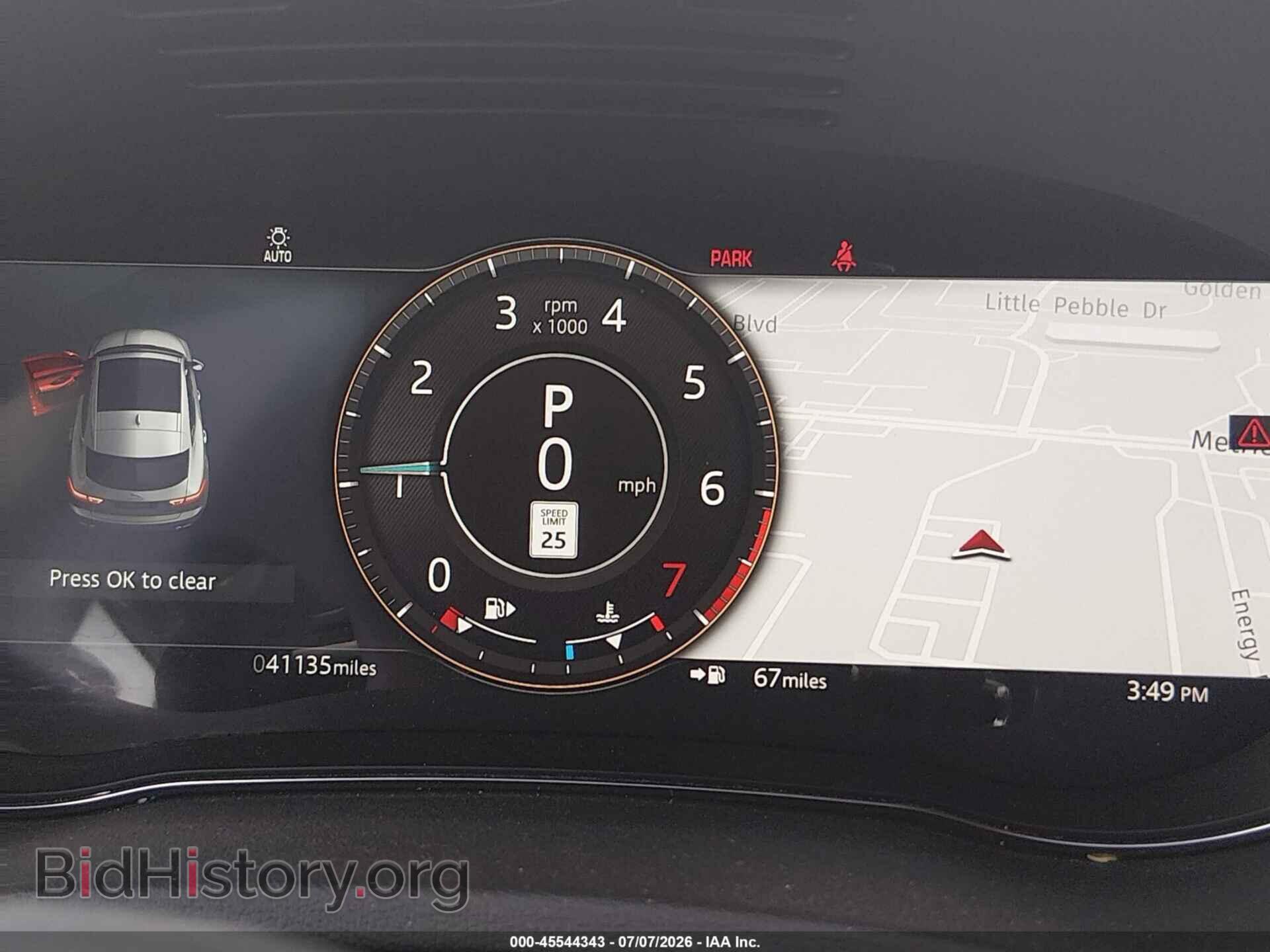 2022 JAGUAR E-PACE - VIN: SADFP2FX0N1031194 - Photo 7