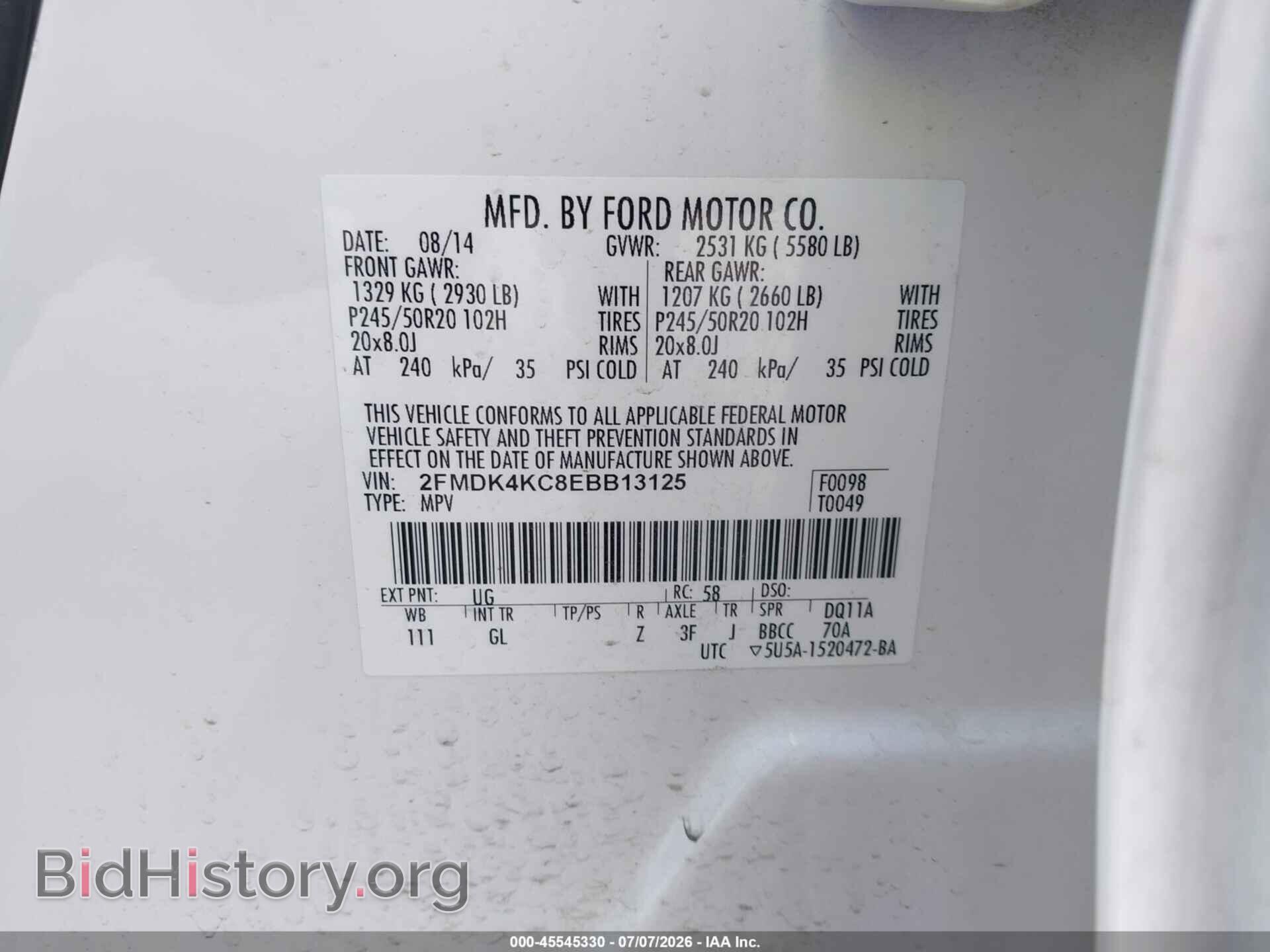 2014 FORD EDGE - VIN: 2FMDK4KC8EBB13125 - Photo 9