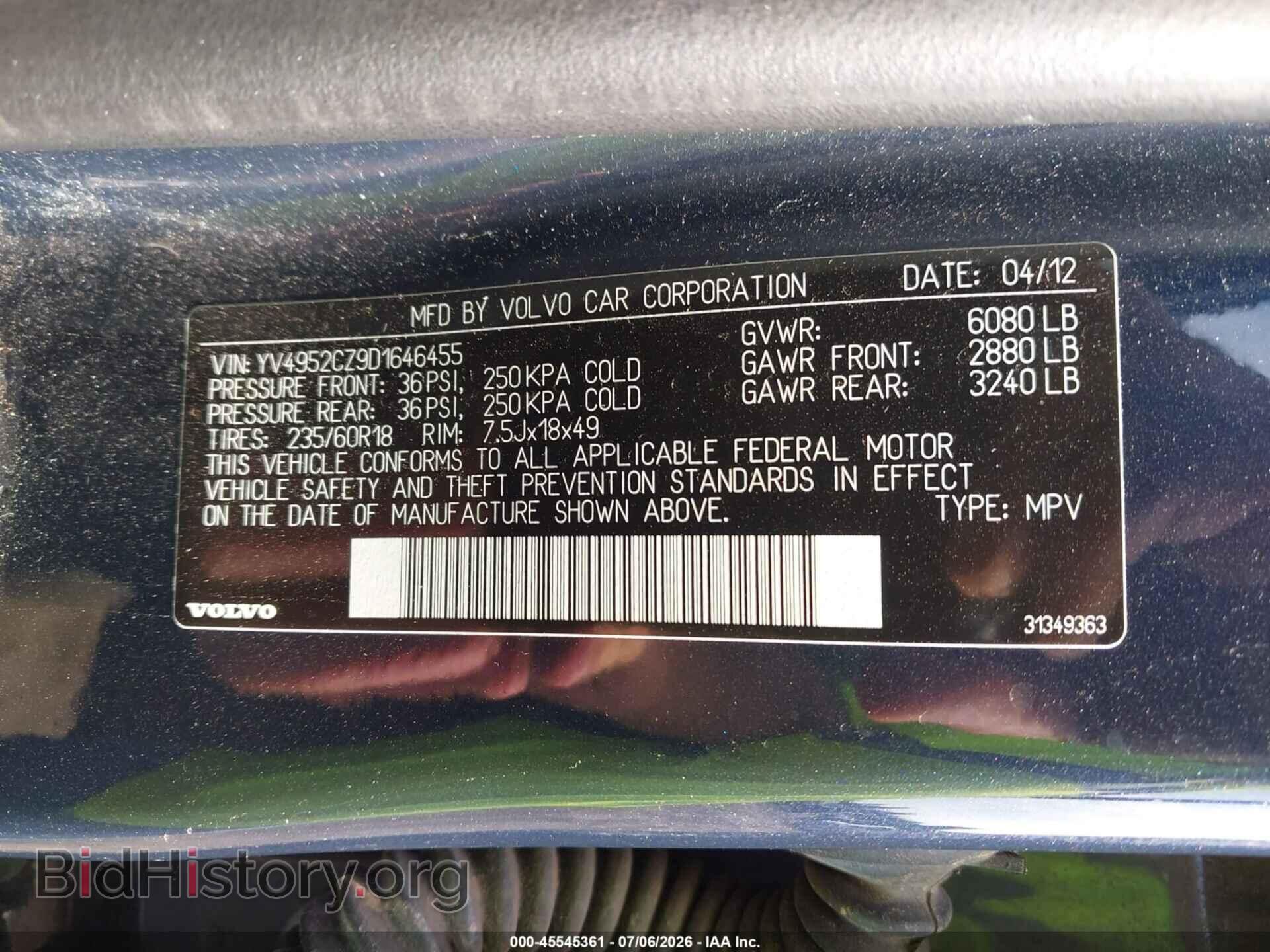 2013 VOLVO XC90 - VIN: YV4952CZ9D1646455 - Фото 9