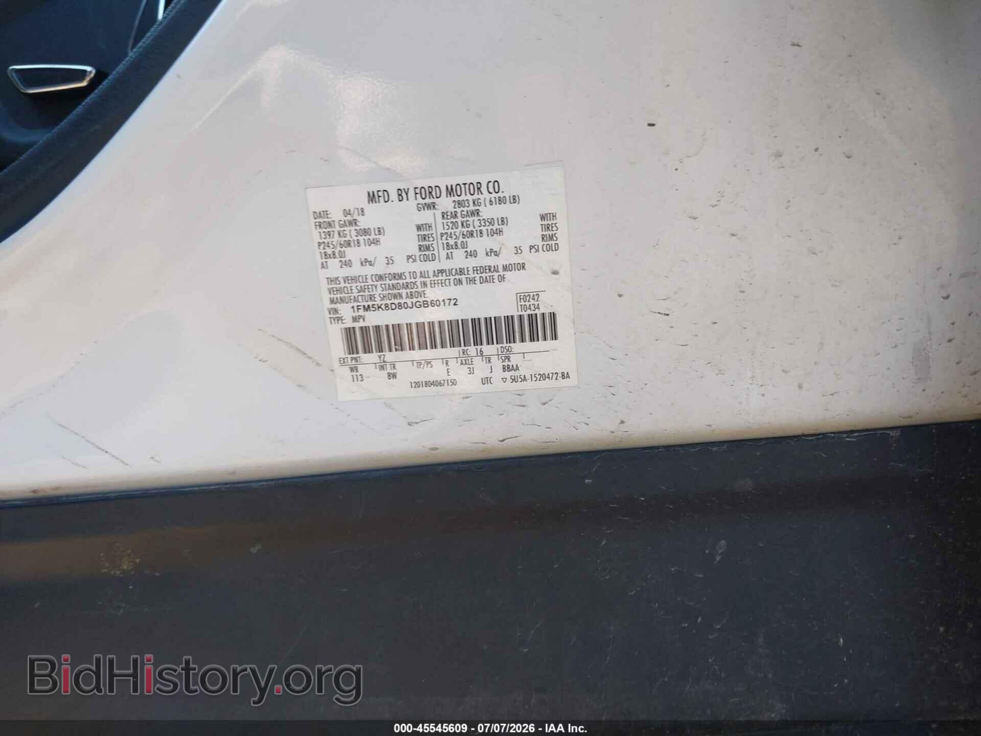 2018 FORD EXPLORER - VIN: 1FM5K8D80JGB60172 - Фото 9