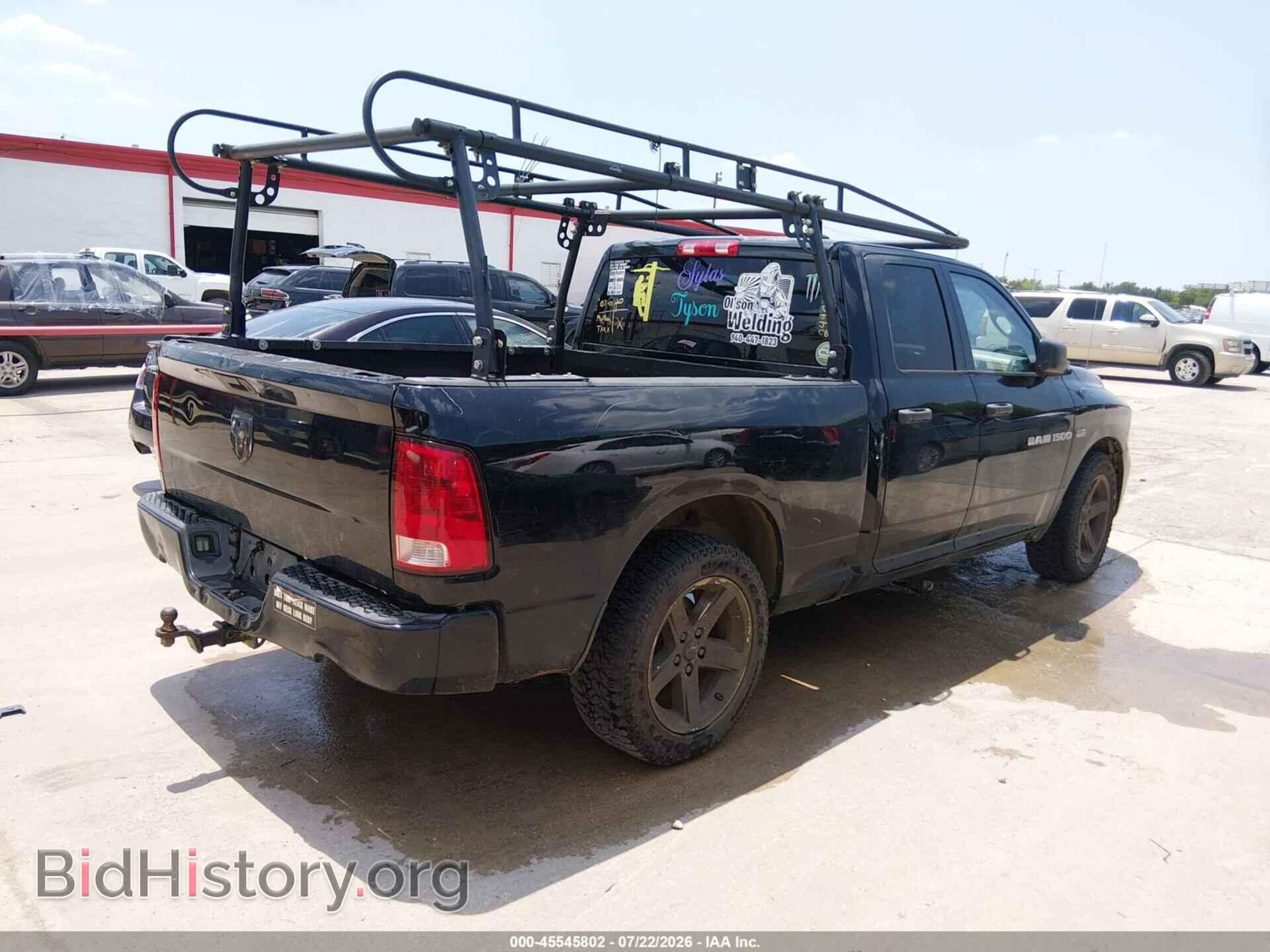 2012 RAM 1500 - VIN: 1C6RD6FT7CS249086 - Photo 4