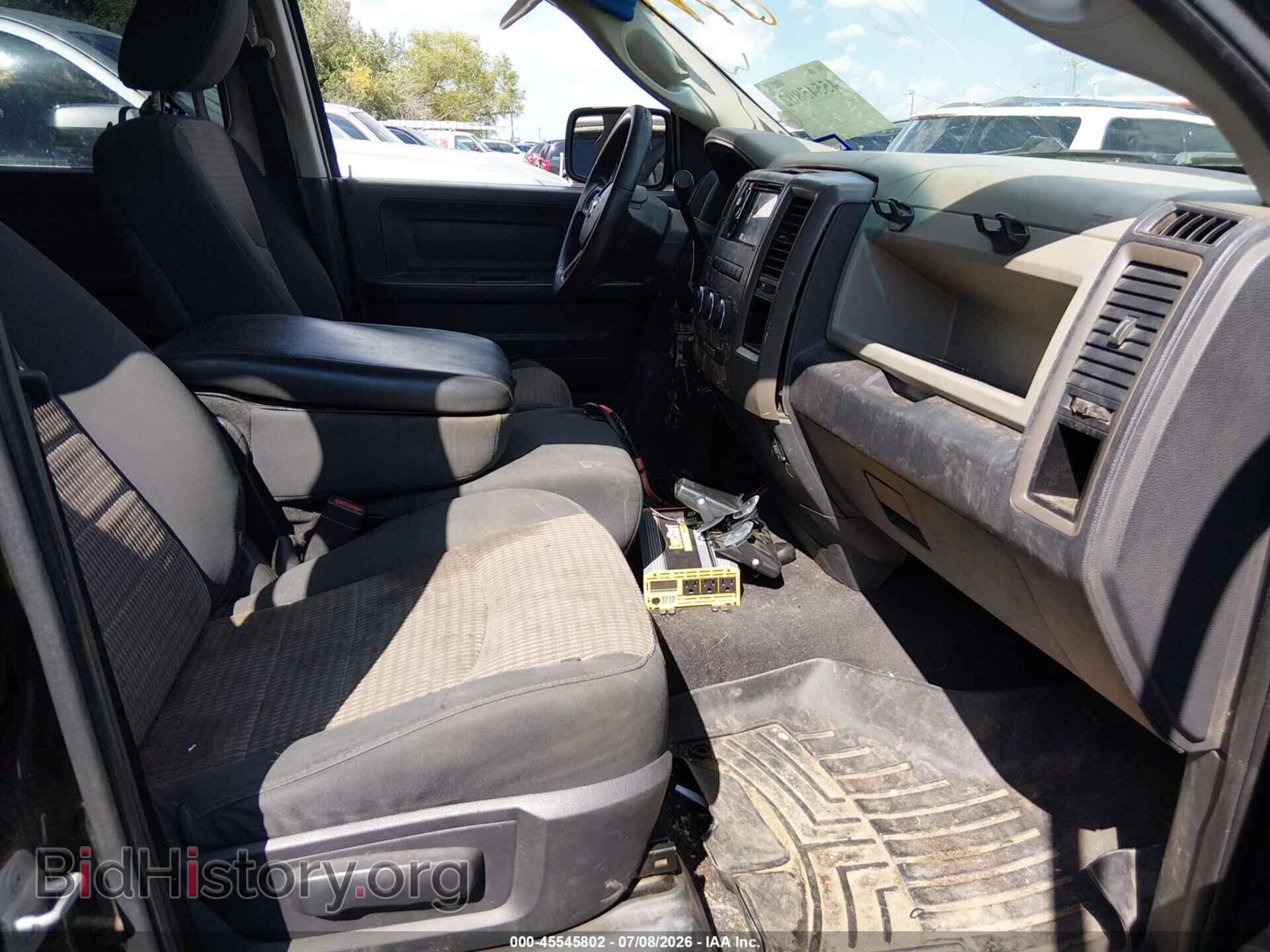 2012 RAM 1500 - VIN: 1C6RD6FT7CS249086 - Photo 5