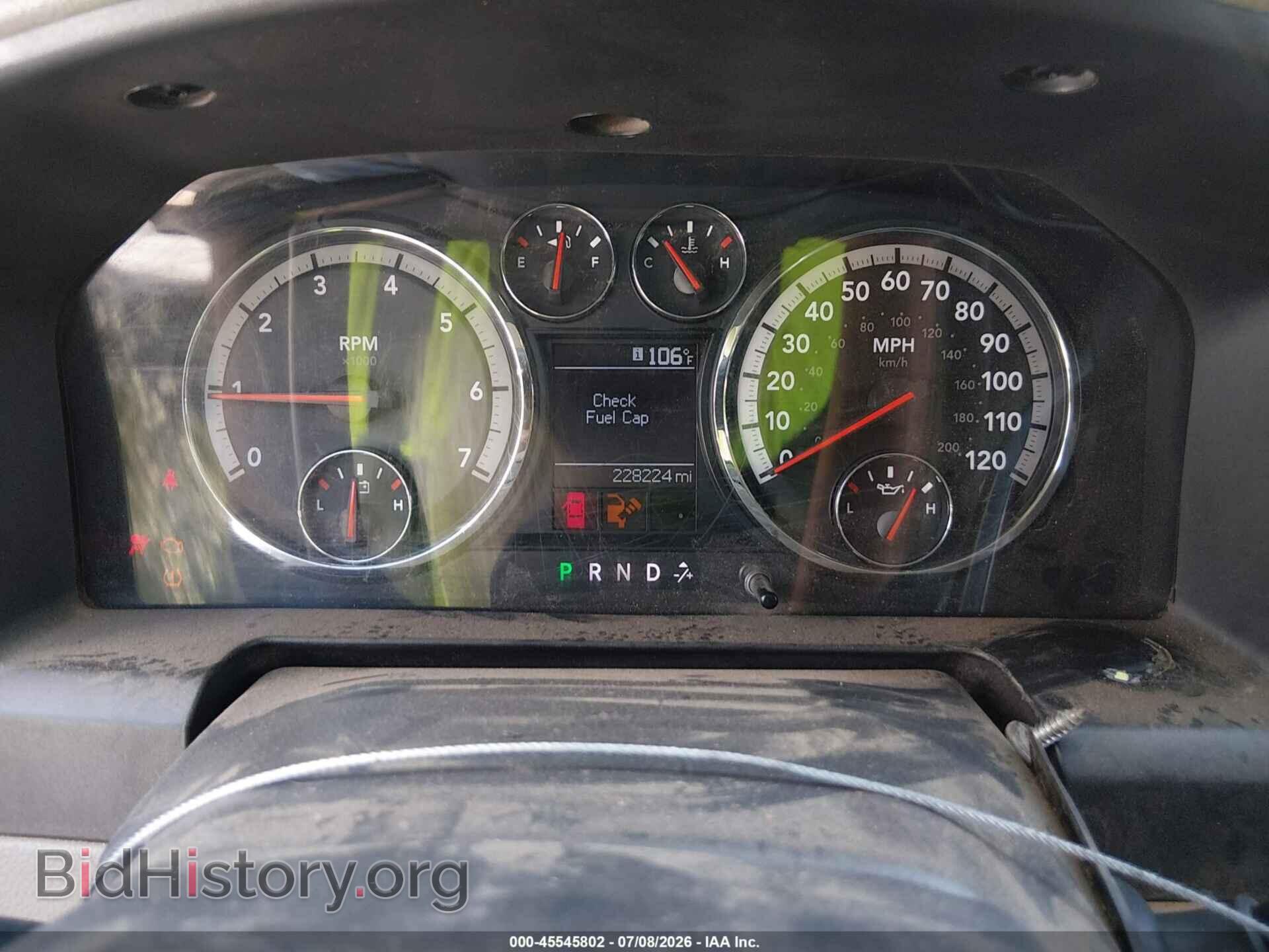2012 RAM 1500 - VIN: 1C6RD6FT7CS249086 - Photo 7