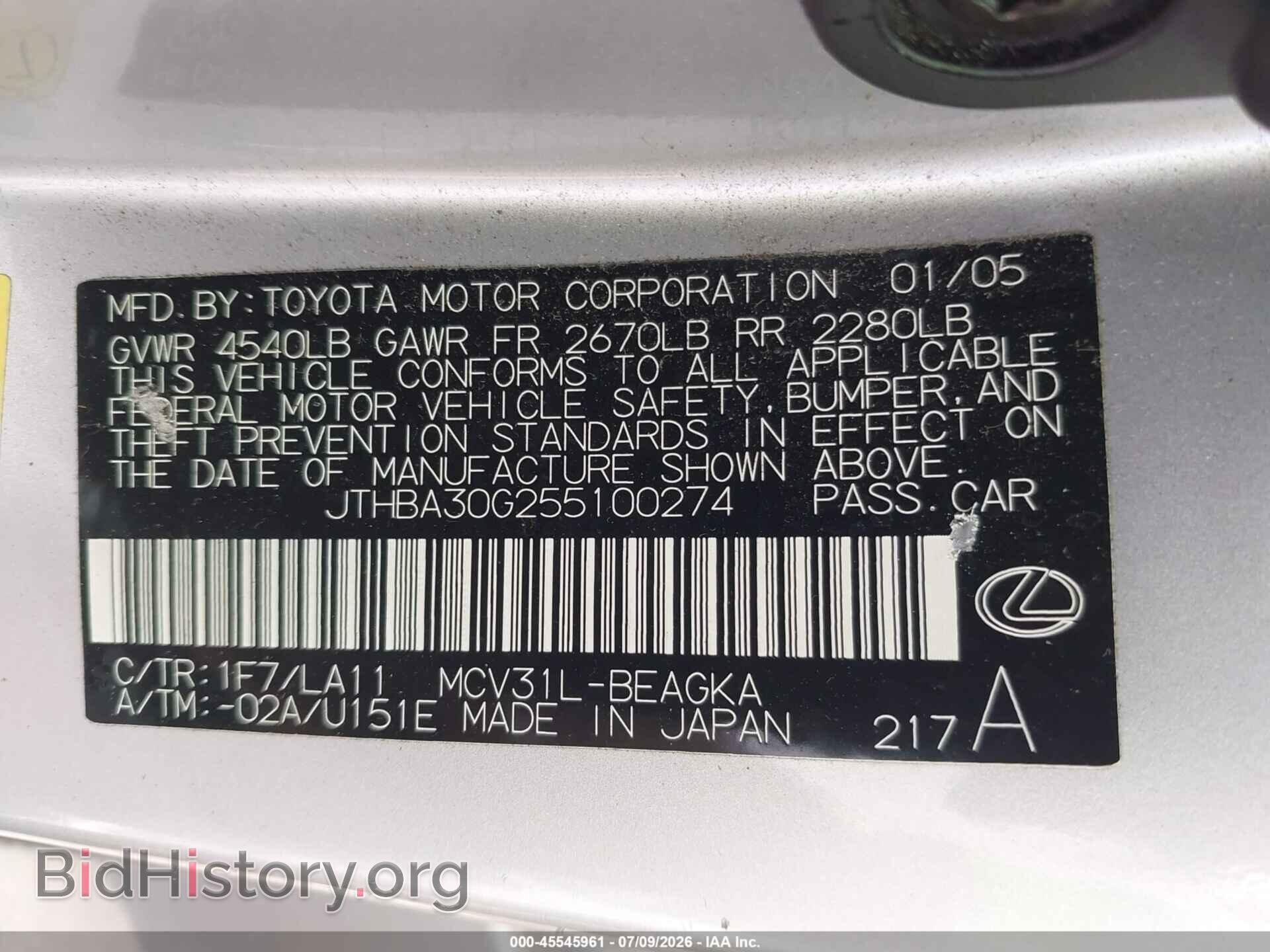 2005 LEXUS ES 330 - VIN: JTHBA30G255100274 - Photo 9