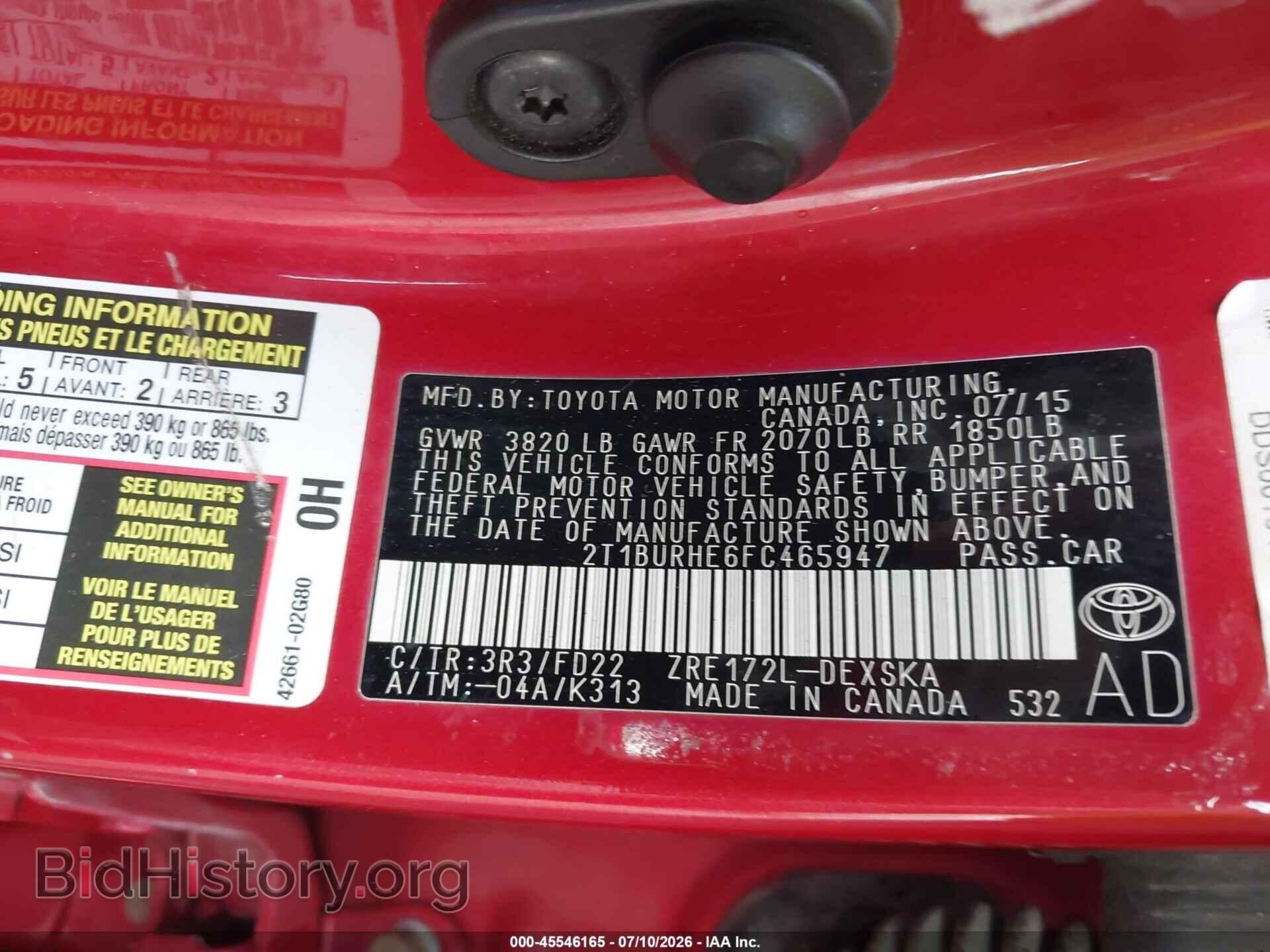 2015 TOYOTA COROLLA - VIN: 2T1BURHE6FC465947 - Фото 9
