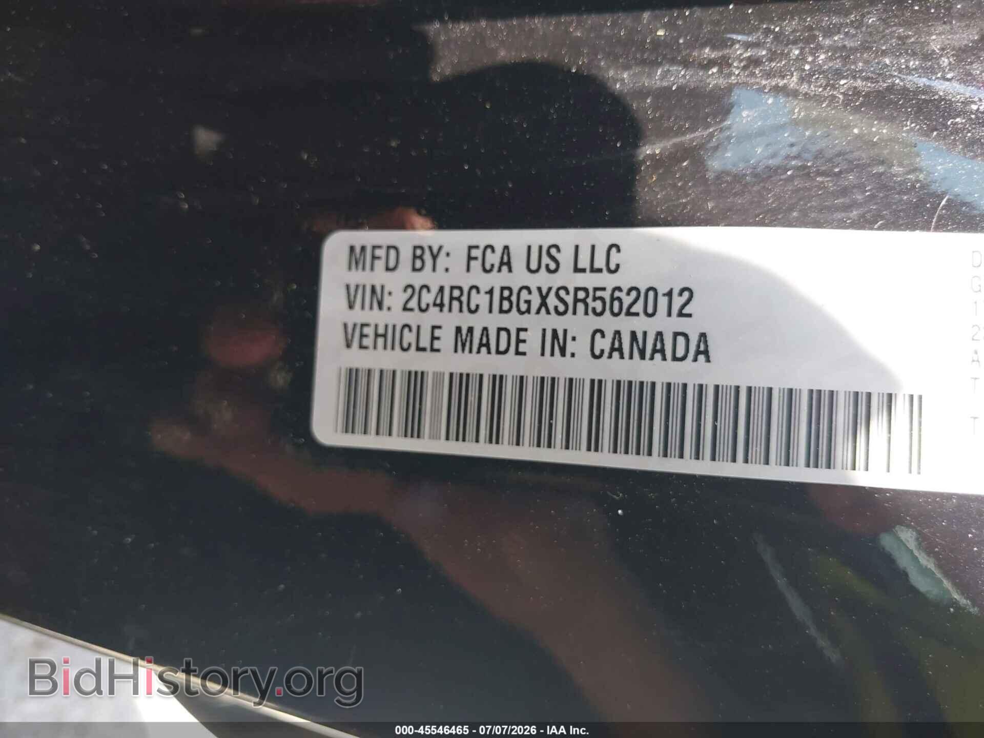 2025 CHRYSLER PACIFICA - VIN: 2C4RC1BGXSR562012 - Фото 9
