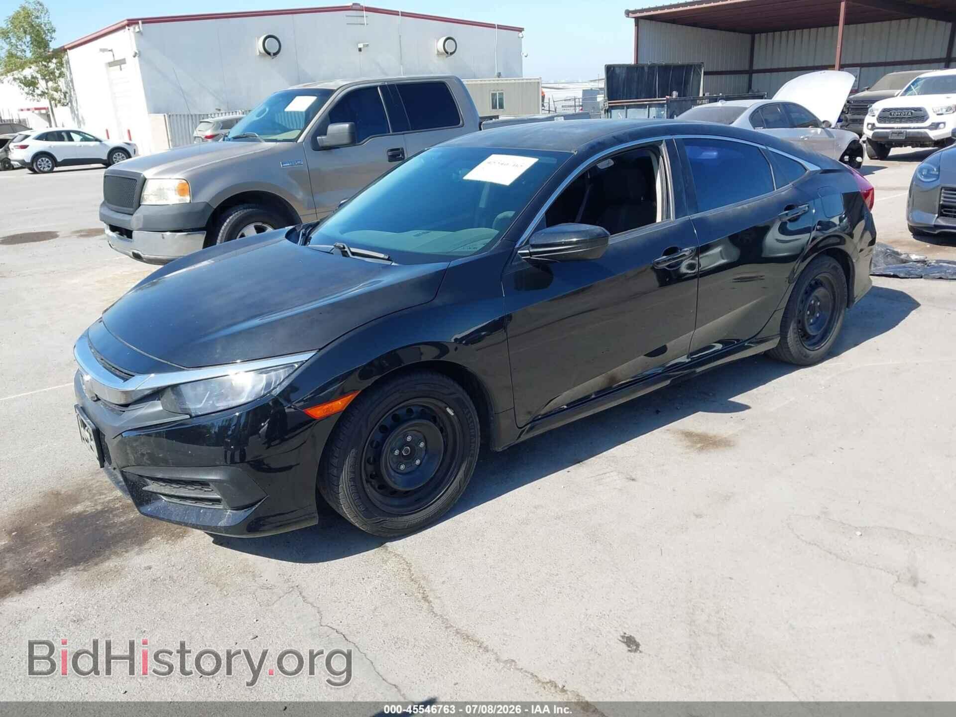 2017 HONDA CIVIC - VIN: 2HGFC2E53HH519277 - Фото 2