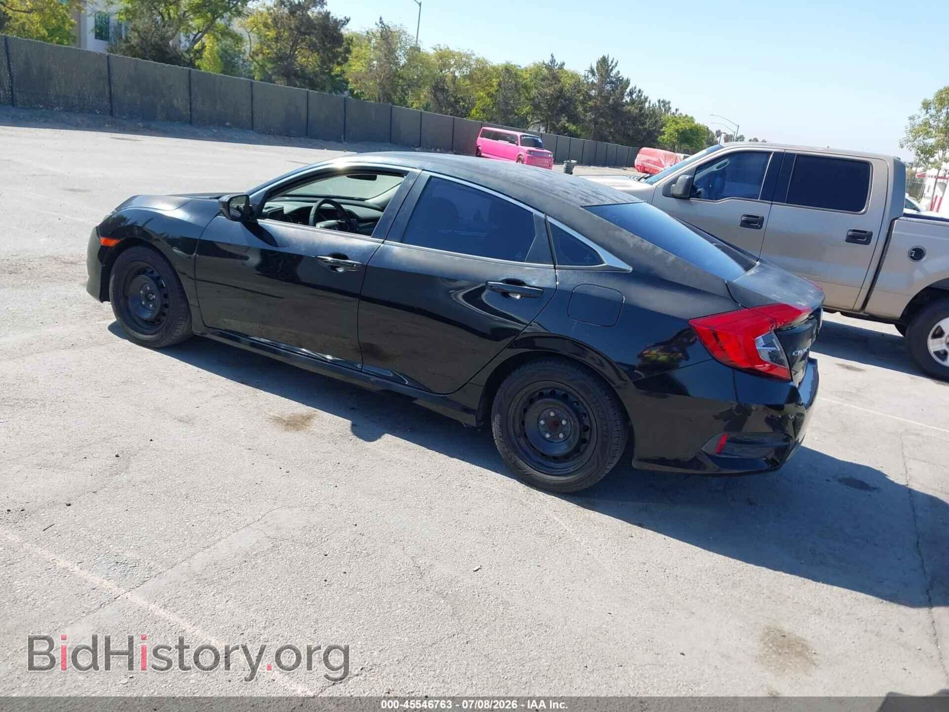 2017 HONDA CIVIC - VIN: 2HGFC2E53HH519277 - Фото 3