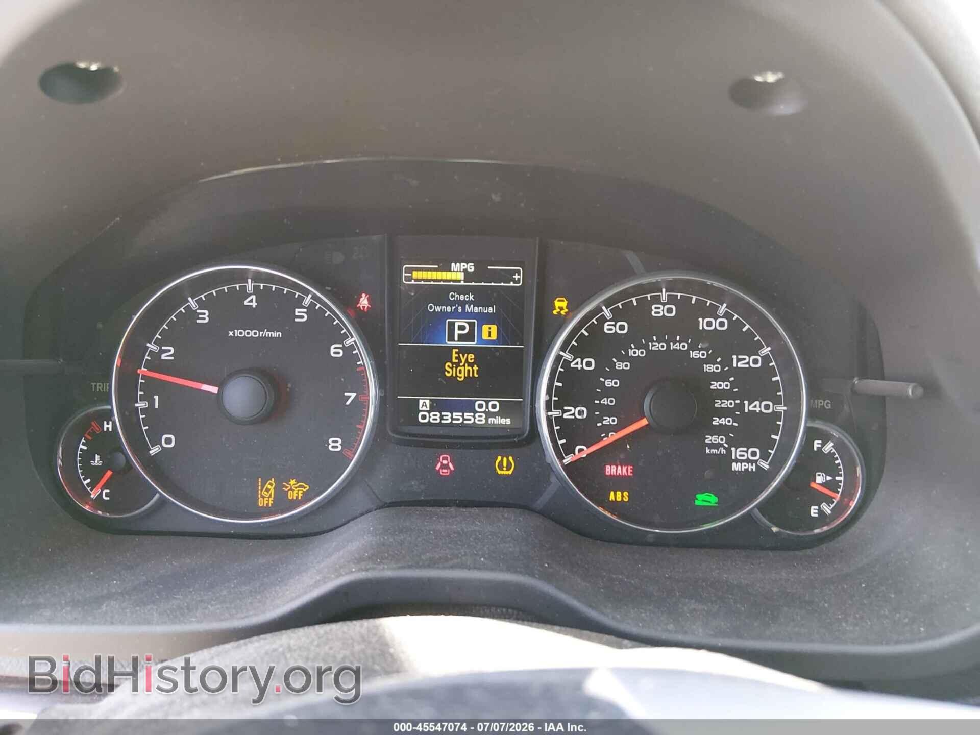 2014 SUBARU OUTBACK - VIN: 4S4BRDPC4E2273004 - Photo 7