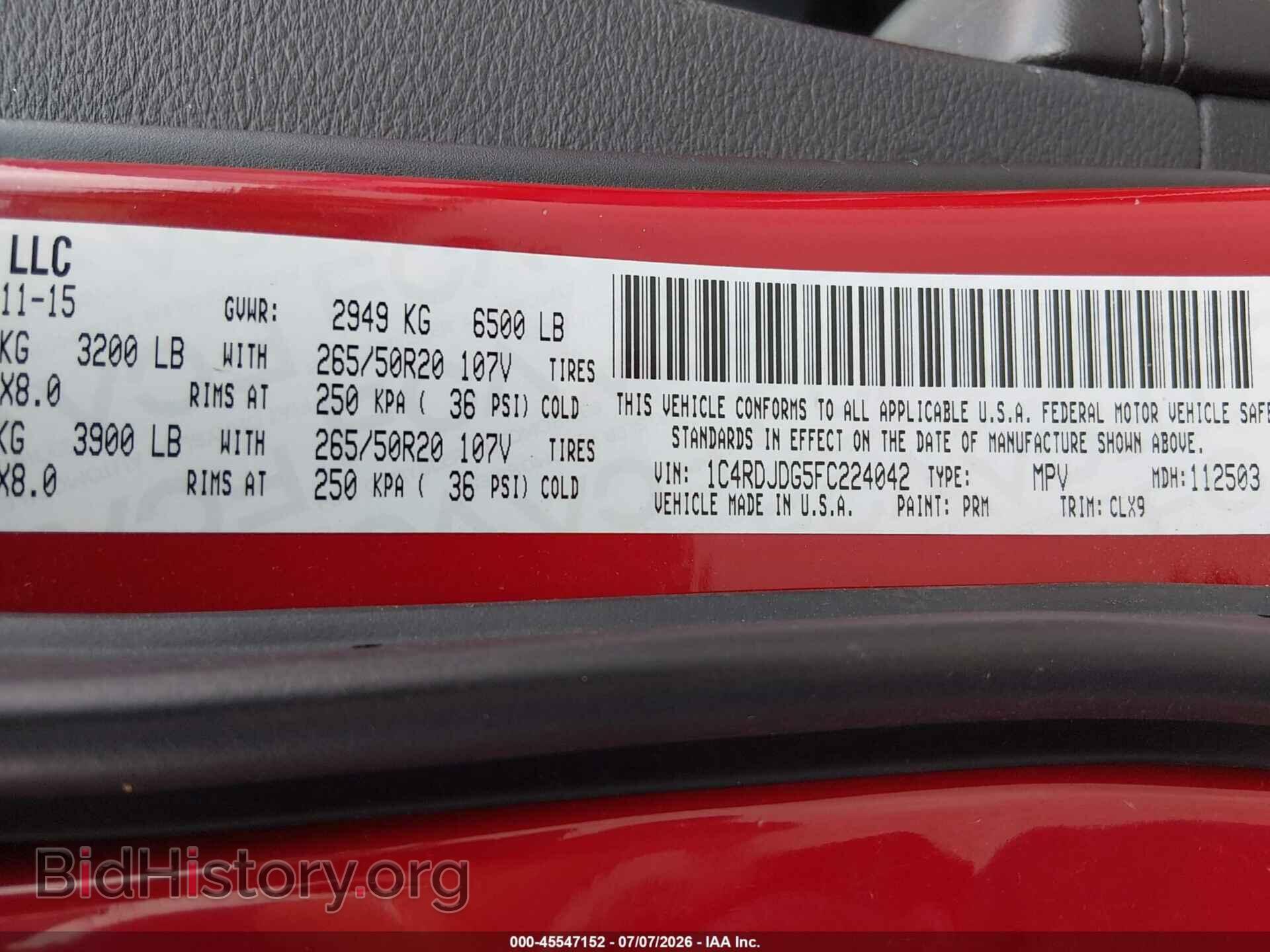 2015 DODGE DURANGO - VIN: 1C4RDJDG5FC224042 - Photo 9
